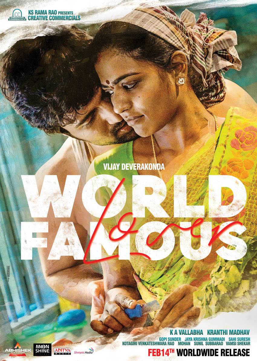 850x1190 World Famous Lover Photo: HD Image, Picture, Stills, First Look