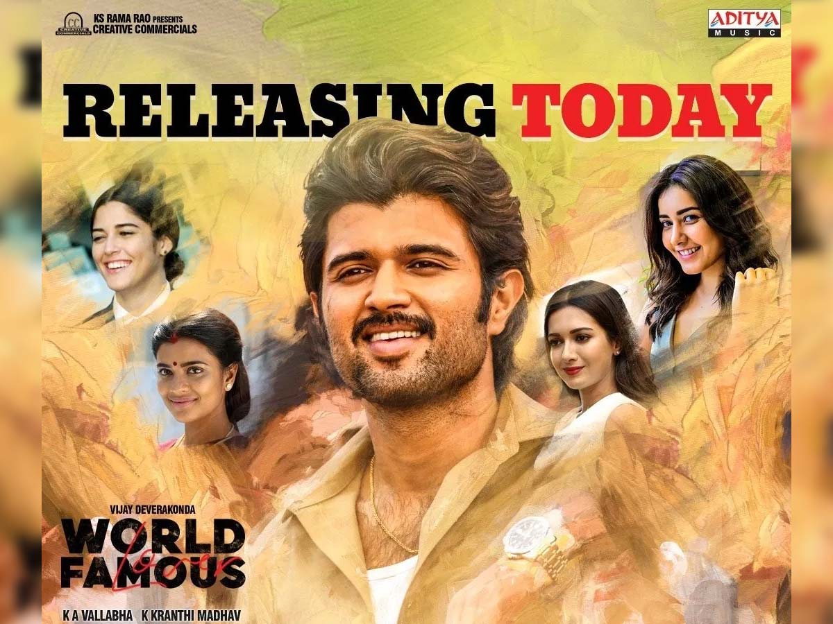 1200x900 World Famous Lover Movie Review