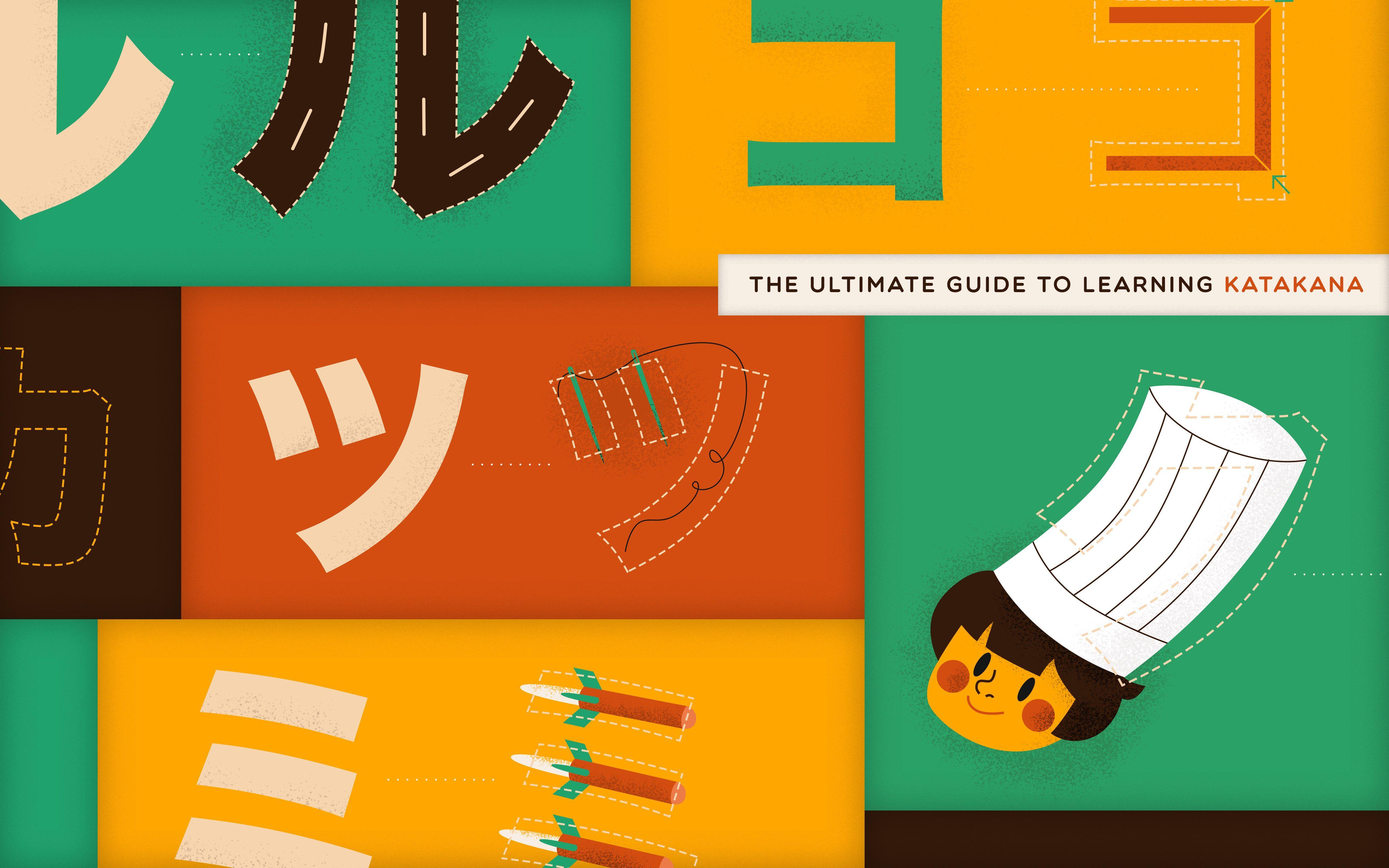 5120x3200 Learn Katakana: The Ultimate Guide