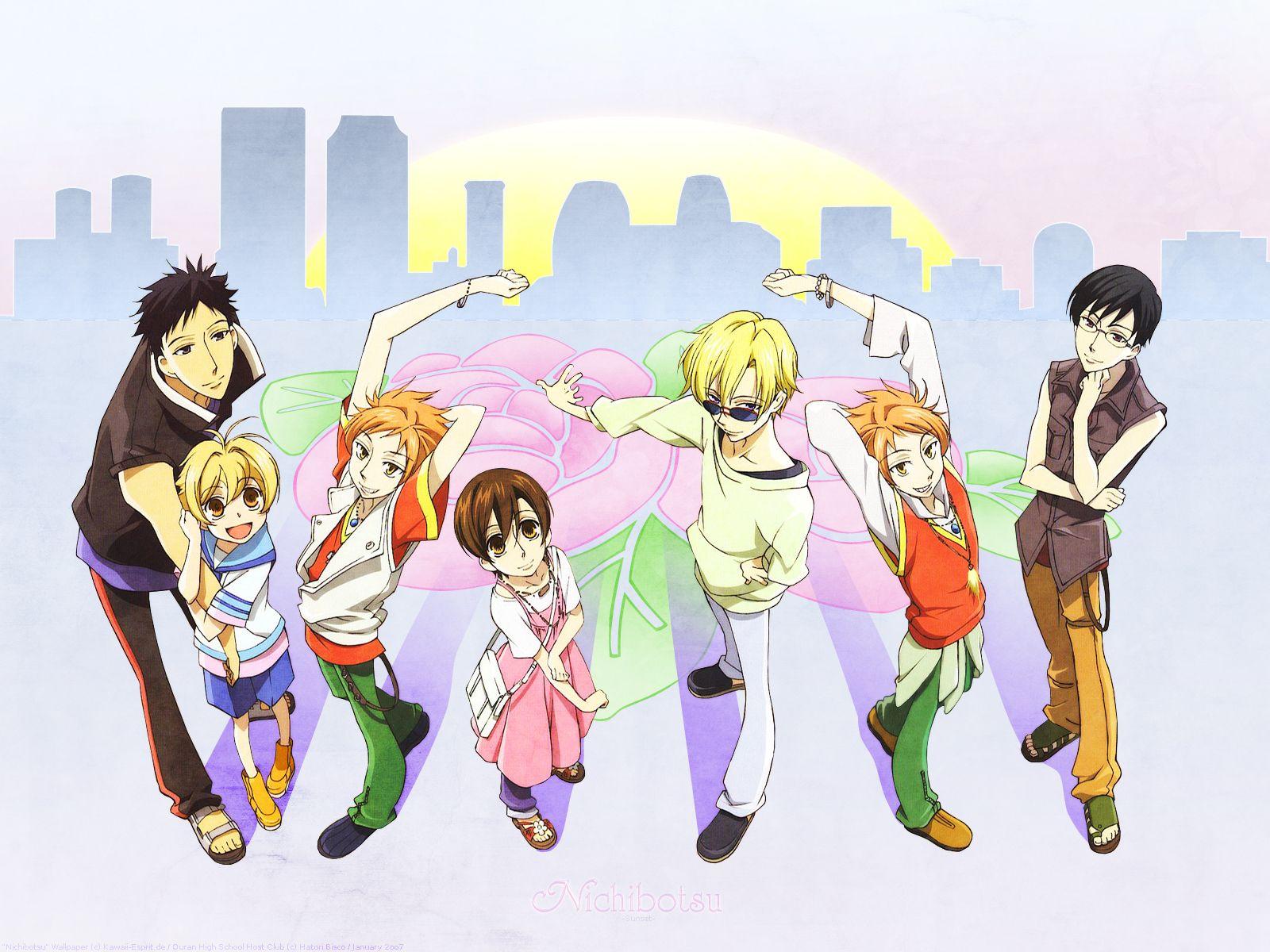 1600x1200 Ouran High School Host Club and Scan Gallery