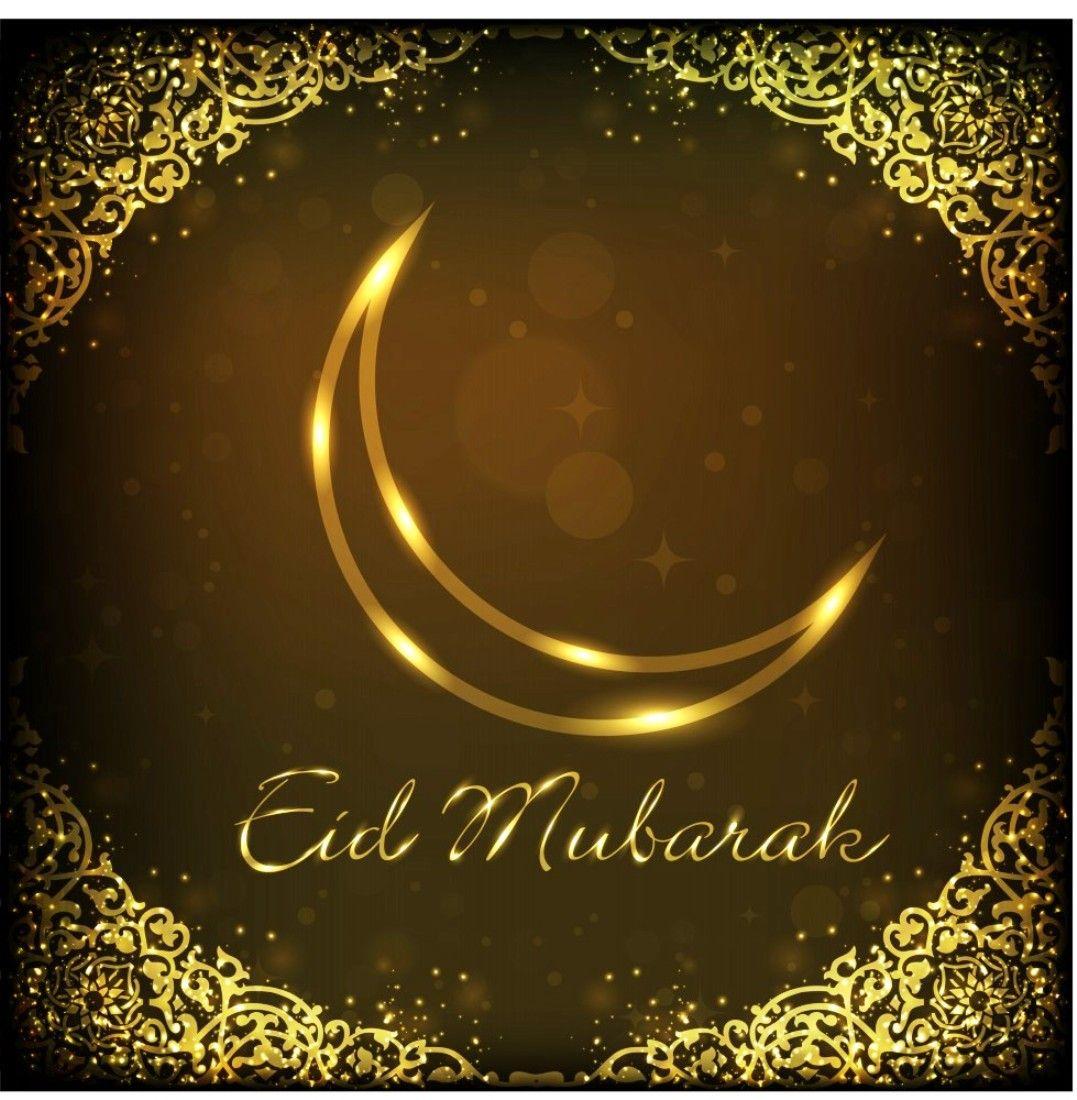 1077x1100 Happy Eid ul Adha Mubarak HD Wallpaper Picture