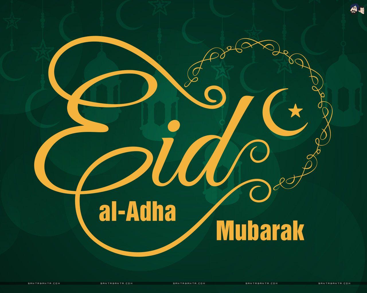 Eid al-Adha Wallpapers - Top Free Eid al-Adha Backgrounds - WallpaperAccess