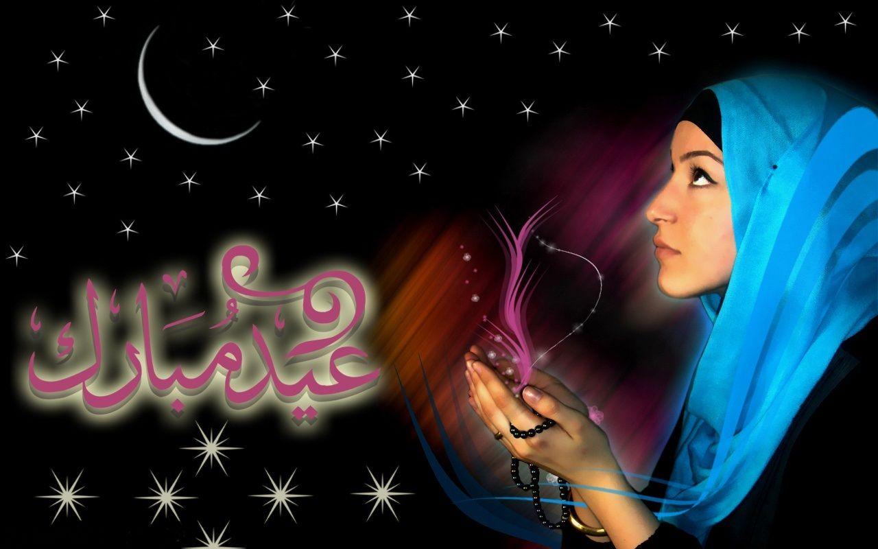 1280x800 HD Widescreen Background Wallpaper: Eid Al Adha Image. Eid