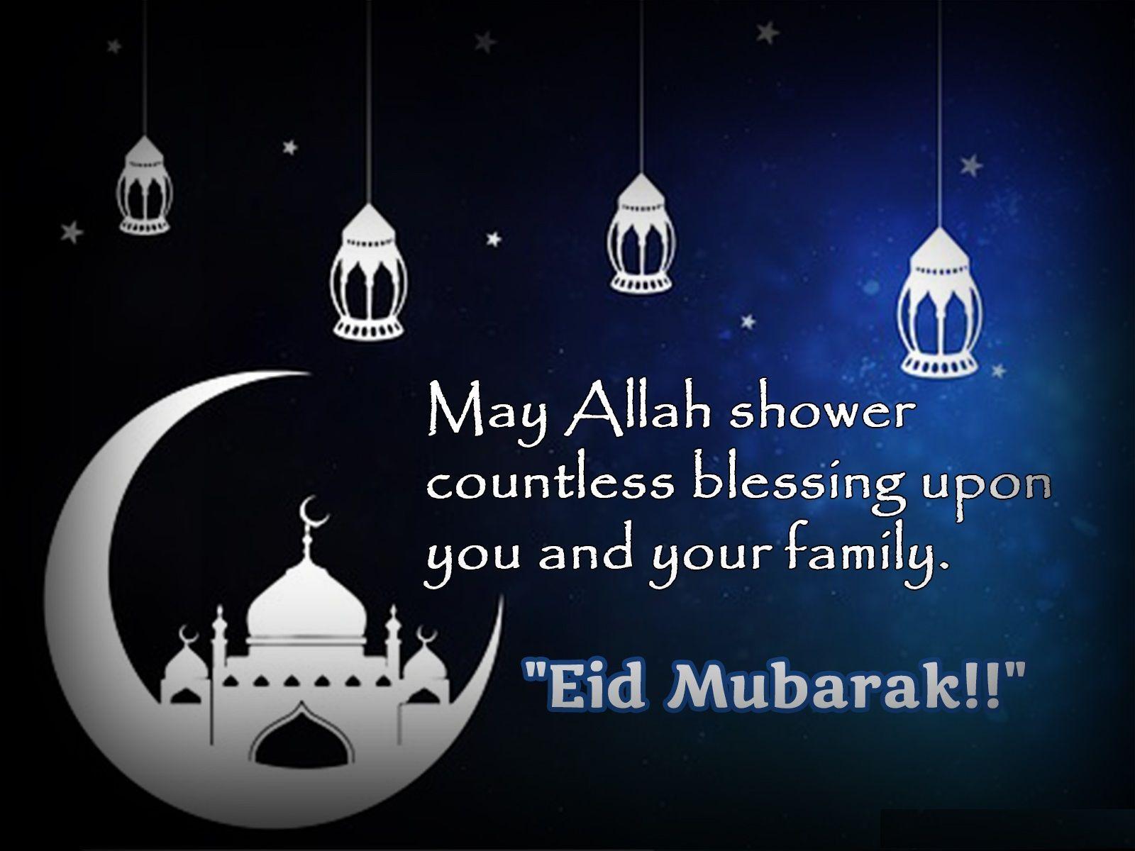 1600x1200 Eid ul Adha Picture and Cards. Eid mubarak wishes, Eid ul adha