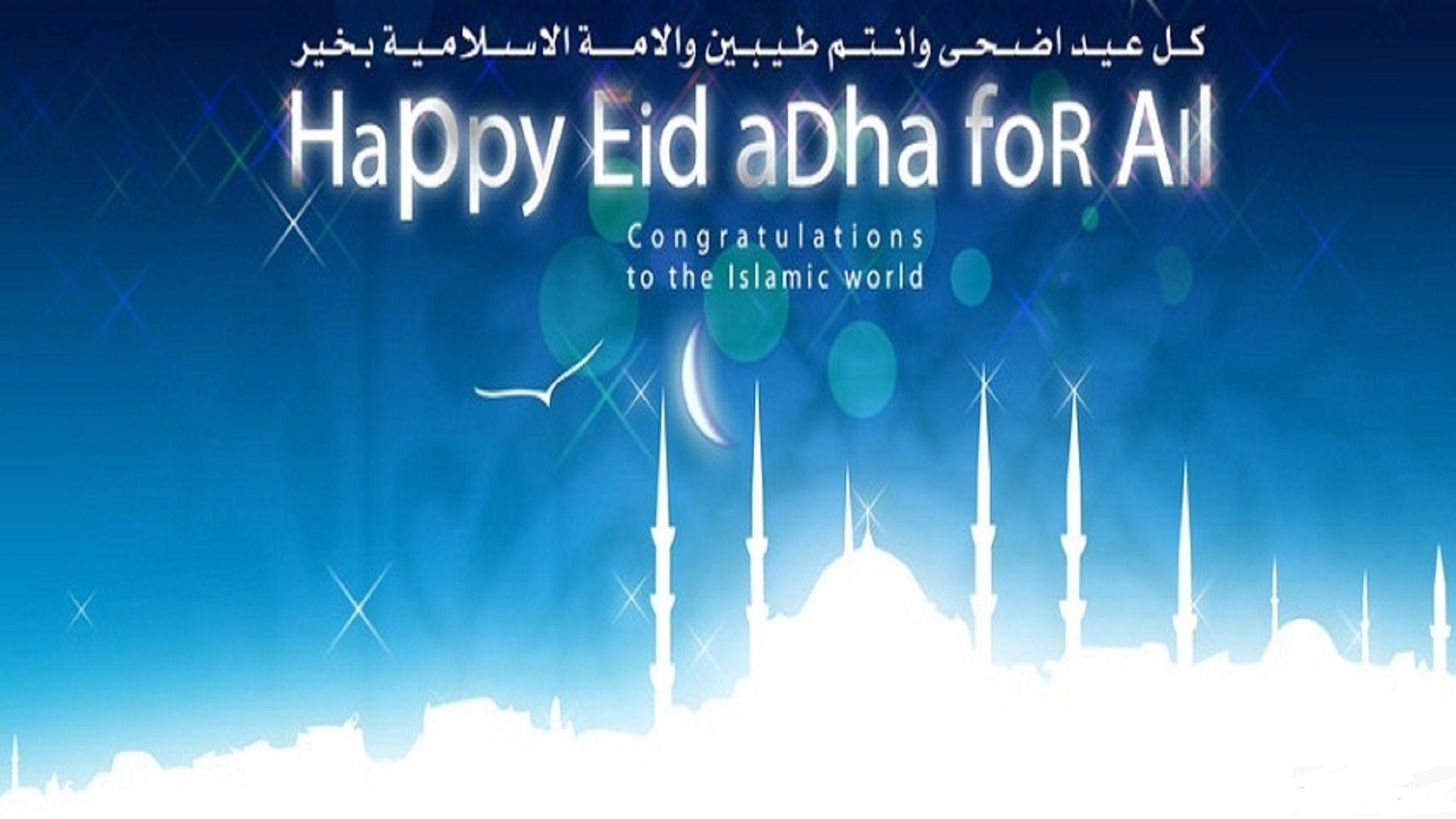 1920x1080 Happy_Eid_Ul_Adha_Eid_ul_Adha_free Hd Wallpaper