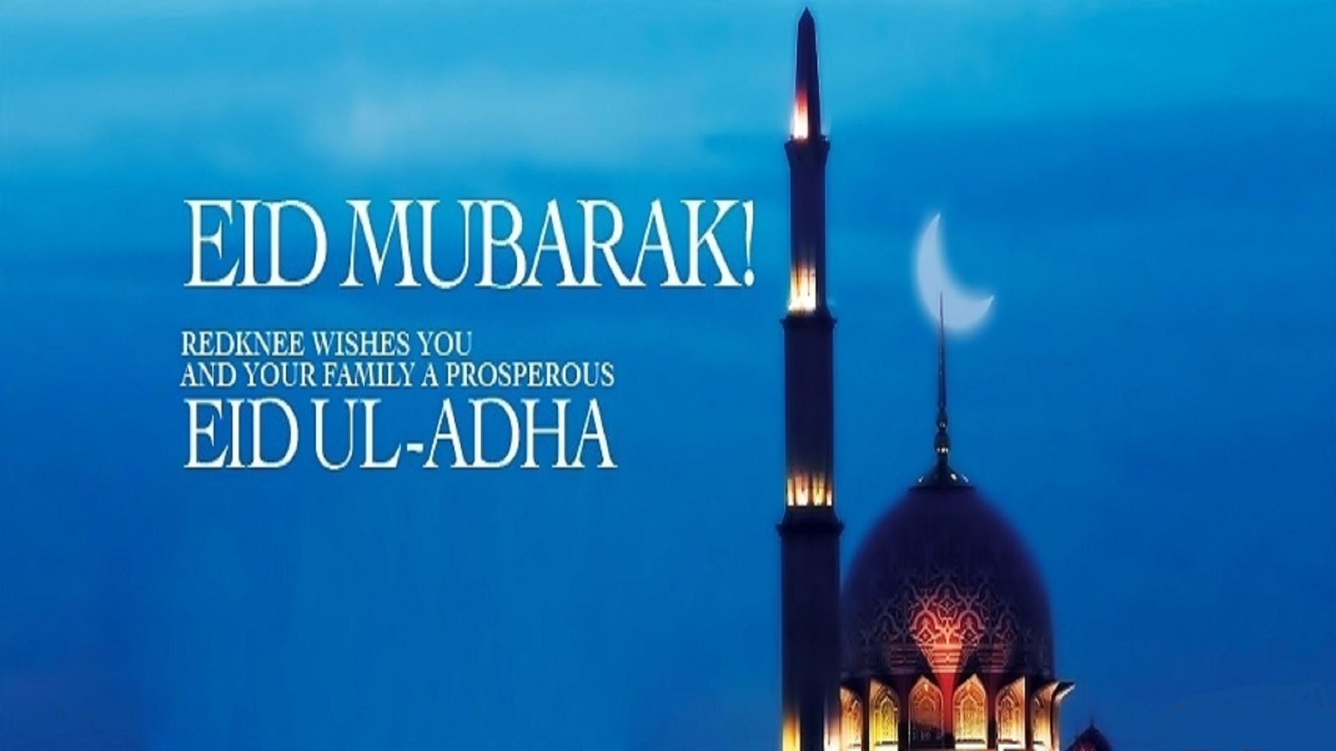 1920x1080 Eid Al Adha Wallpaper