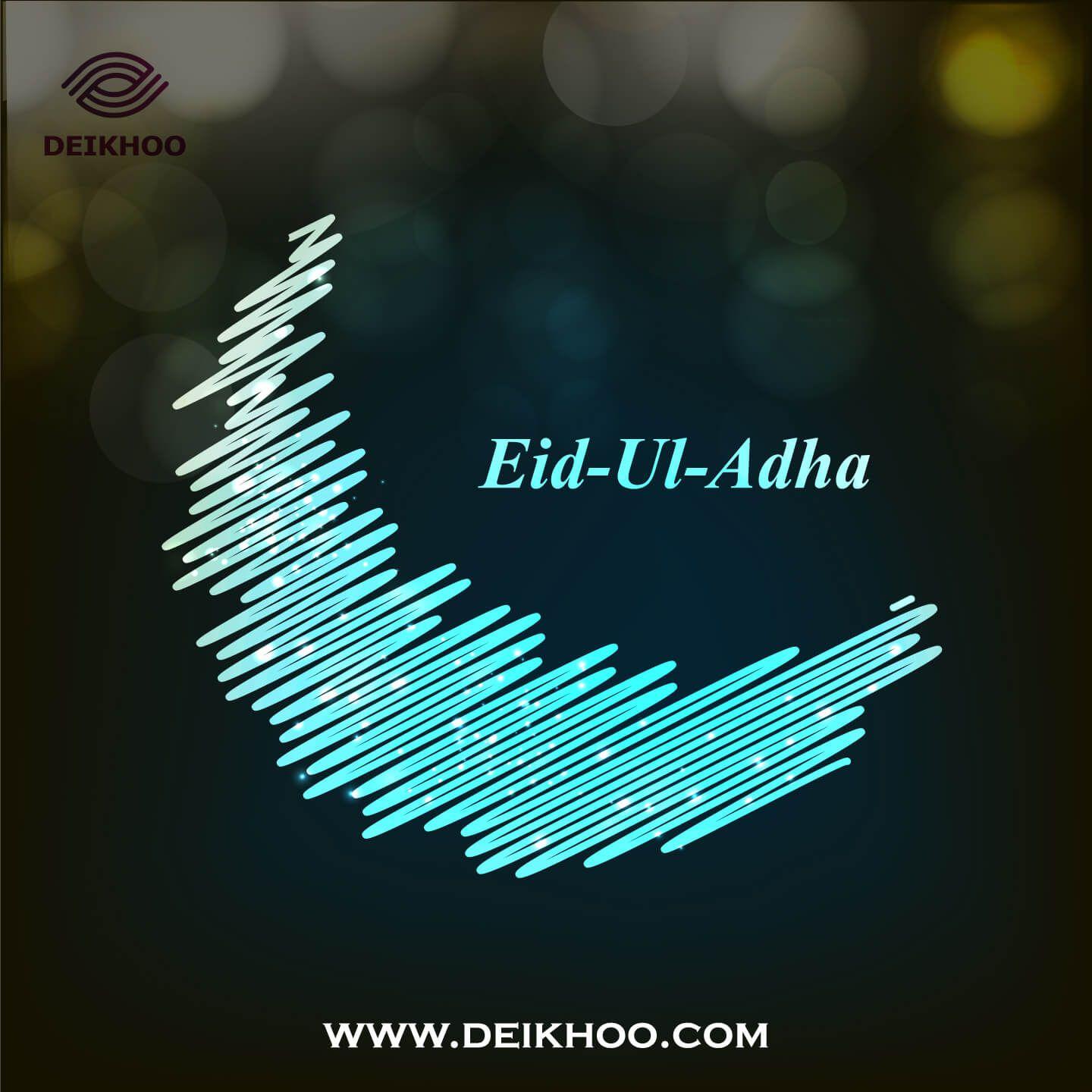 1440x1440 Happy Eid Mubarak 2019 Wallpaper Pics Image Cards Eid Al Adha