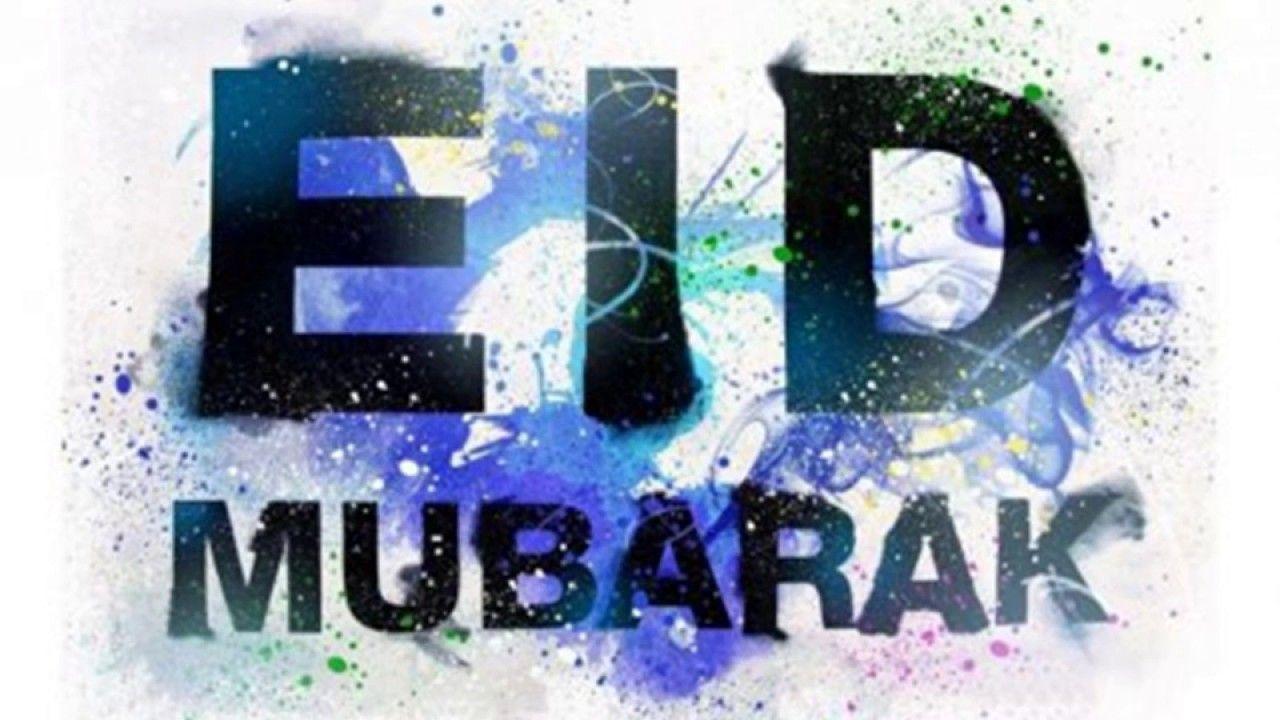 1280x720 Eid Ul Adha Mubarak Wallpaper 2018