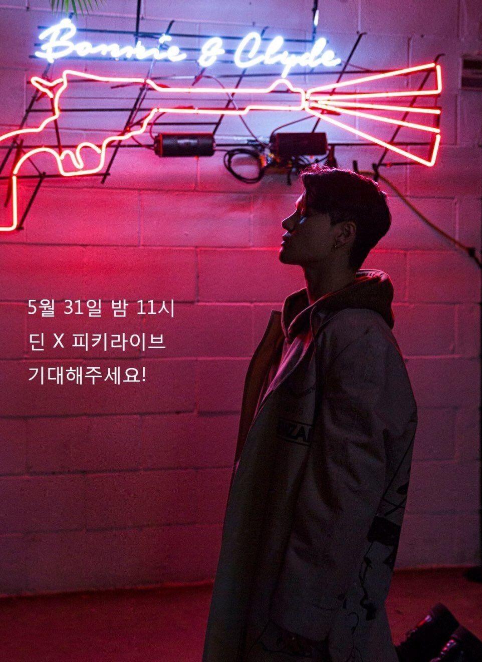962x1322 Bonnie & Clyde. Kwon hyuk, Dean, Kpop aesthetic