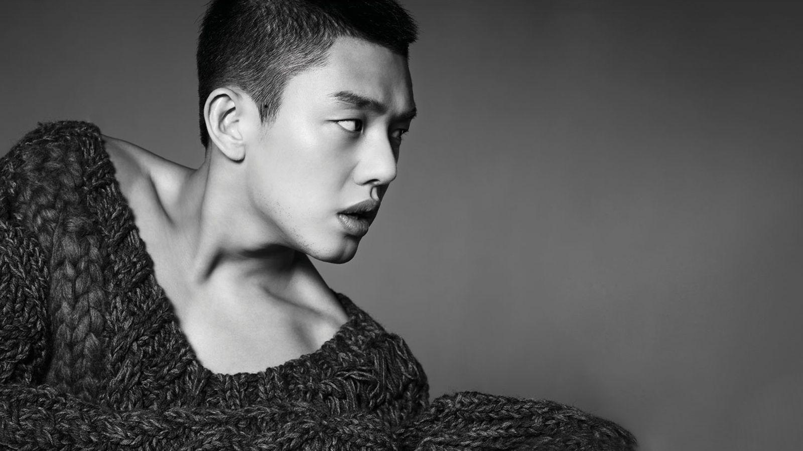1600x900 YOO AH IN