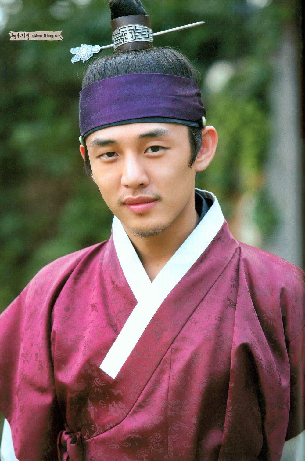 1000x1509 Yoo Ah In. Haven for You