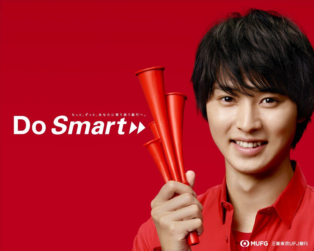 1280x1024 Do Smart Mobile & Desktop Wallpaper