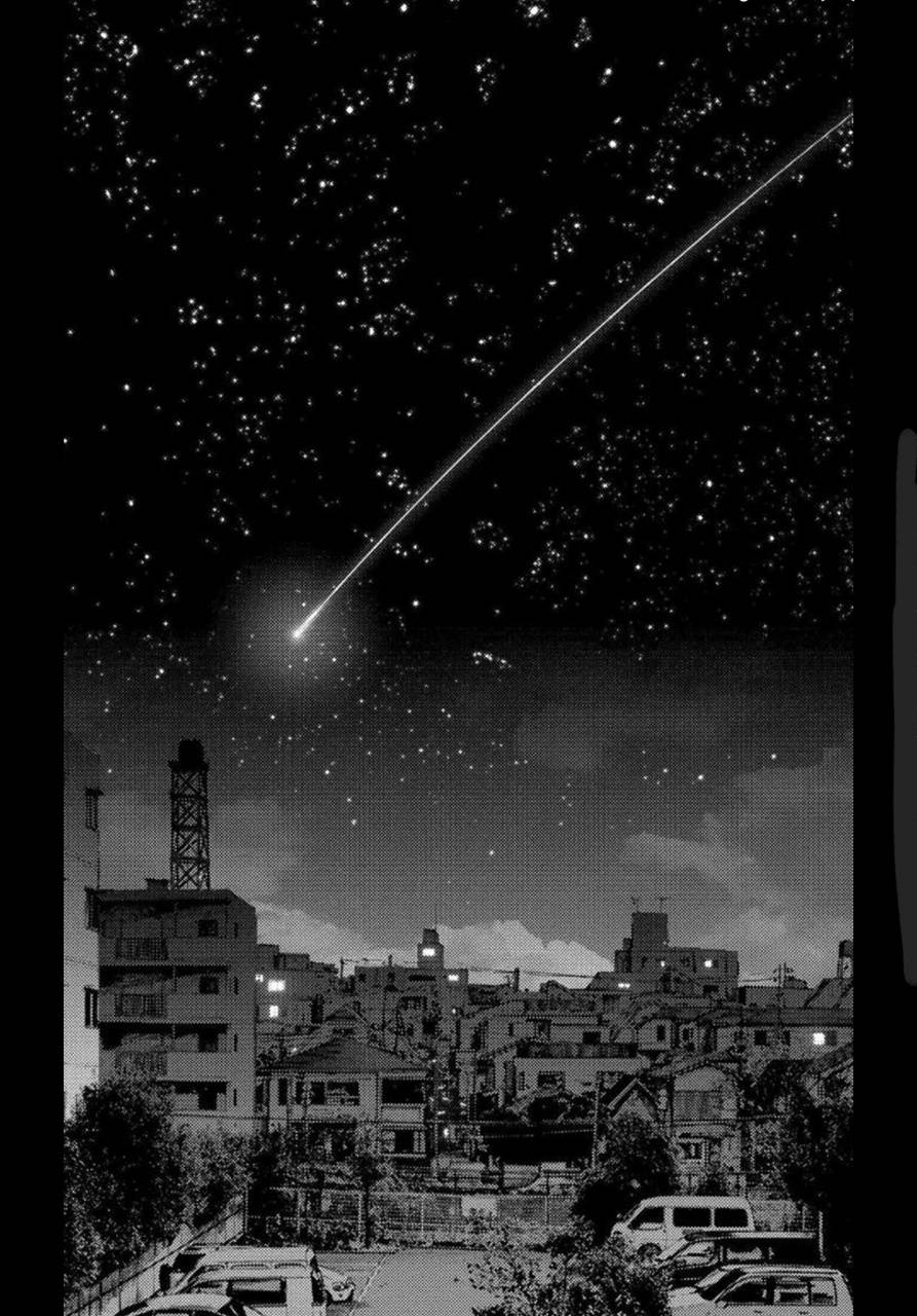 893x1280 Goodnight PunPun wallpaper