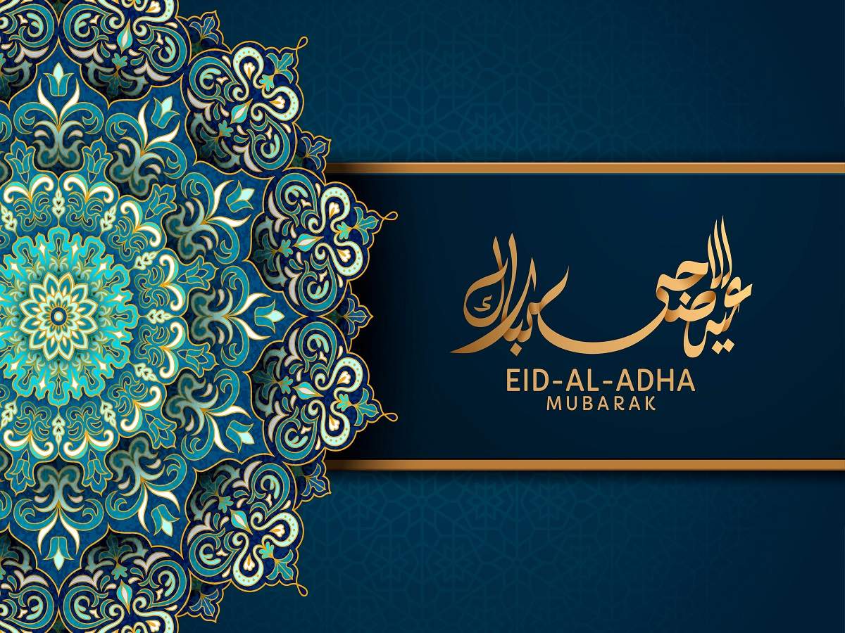 1200x900 Eid Mubarak Quotes: 15 Unique Wishes, Messages And Quotes To Wish Eid Ul Adha Or Bakrid
