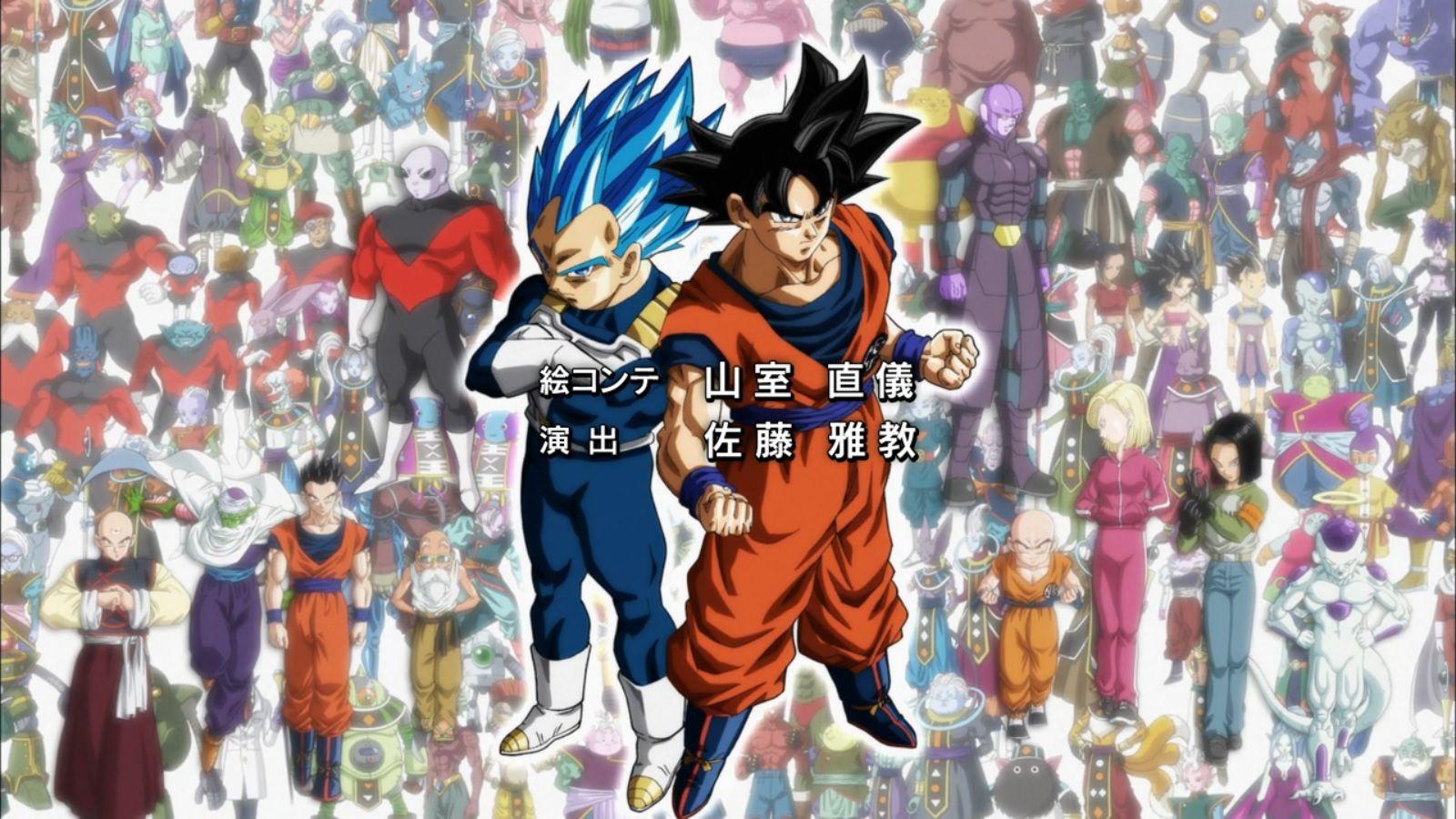 1600x900 Dragon Ball Super A Miraculous Conclusion! Farewell, Goku! Until We Meet Again! (TV Episode 2018)