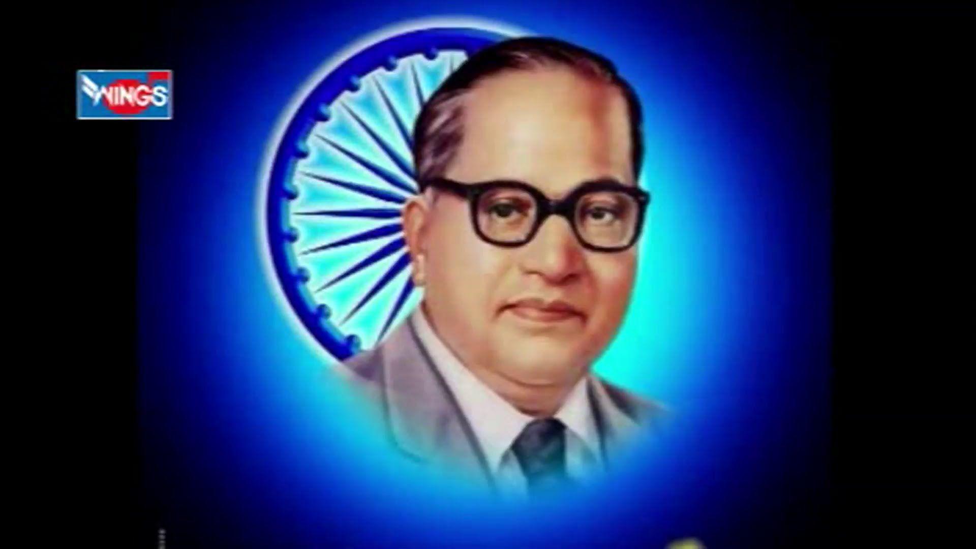 1920x1080 Dr Babasaheb Ambedkar Song HD Wallpaper