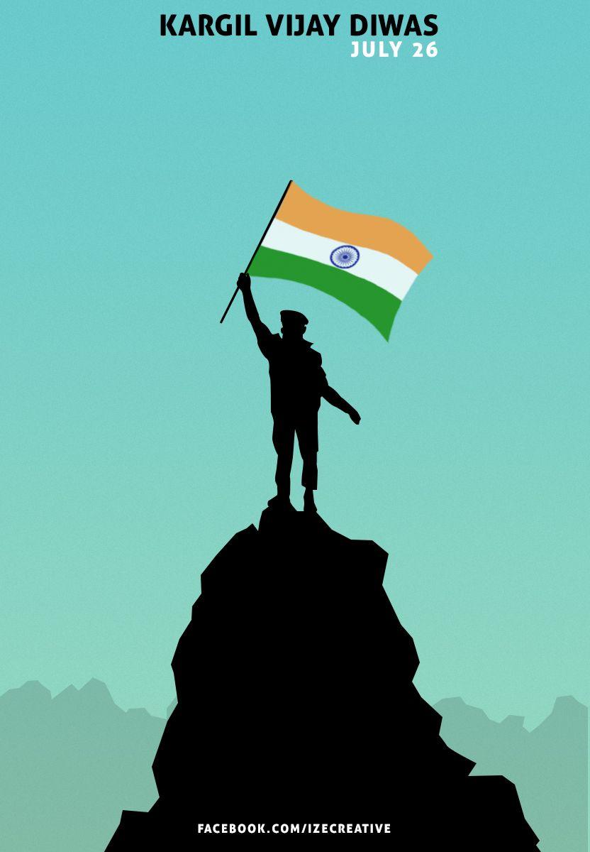 832x1200 Kargil Vijay Diwas Poster S Paul. Indian army wallpaper, Army drawing, Army poster
