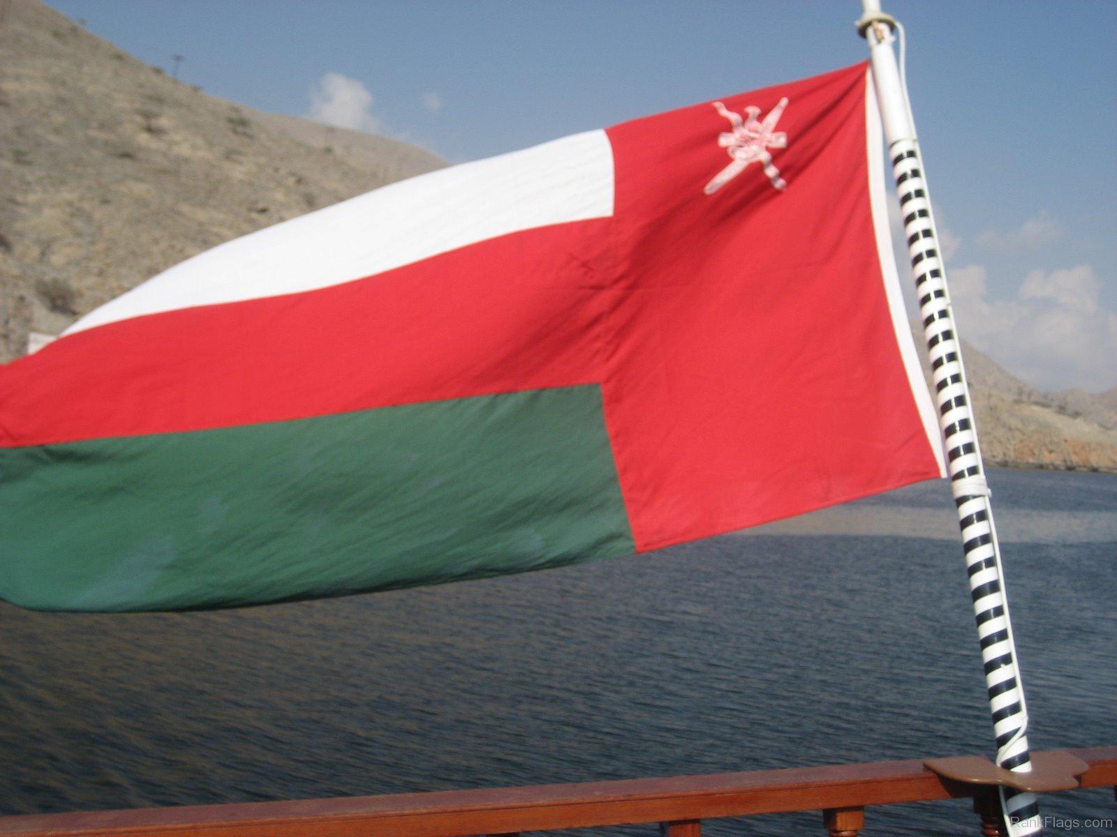 1600x1200 National Flag Of