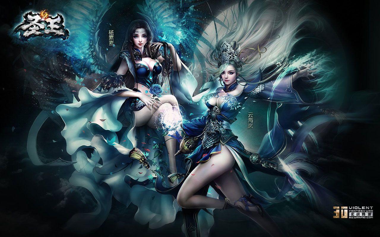 1280x800 Sage online game characters HD Wallpaper 6 Wallpaper