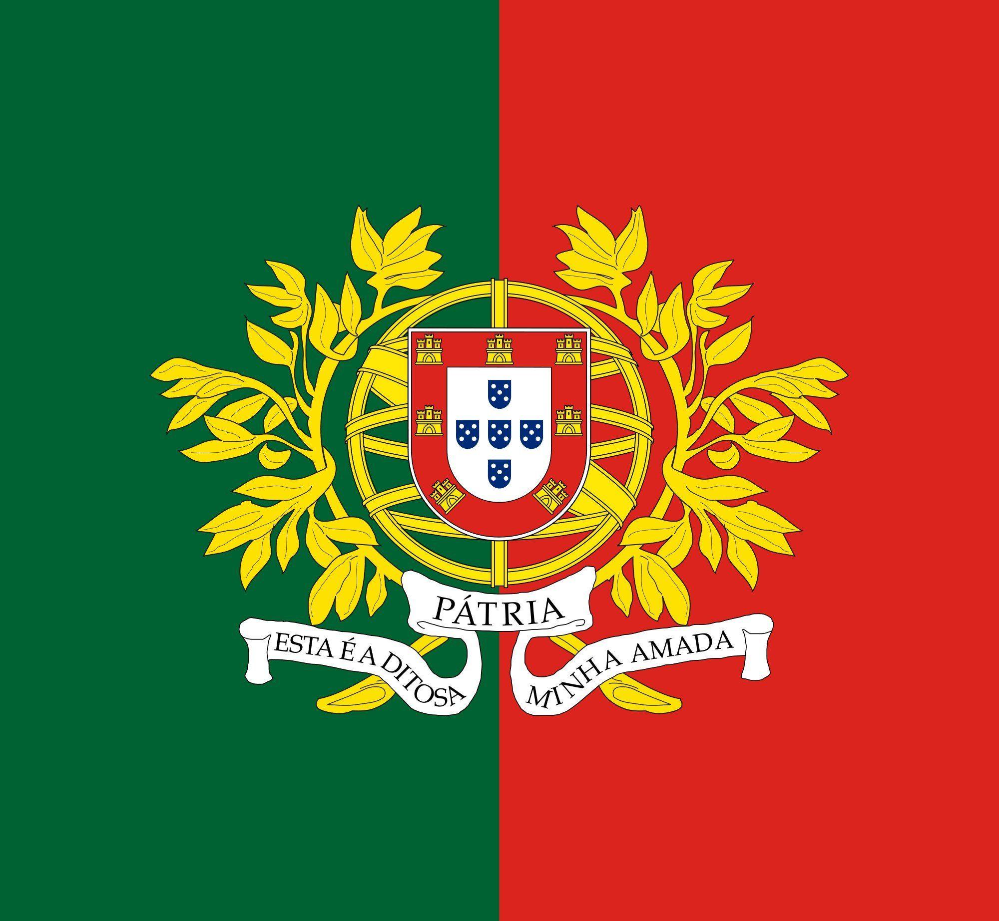2000x1845 2000px Military Flag Of Portugal_svg Wallpaperx1845