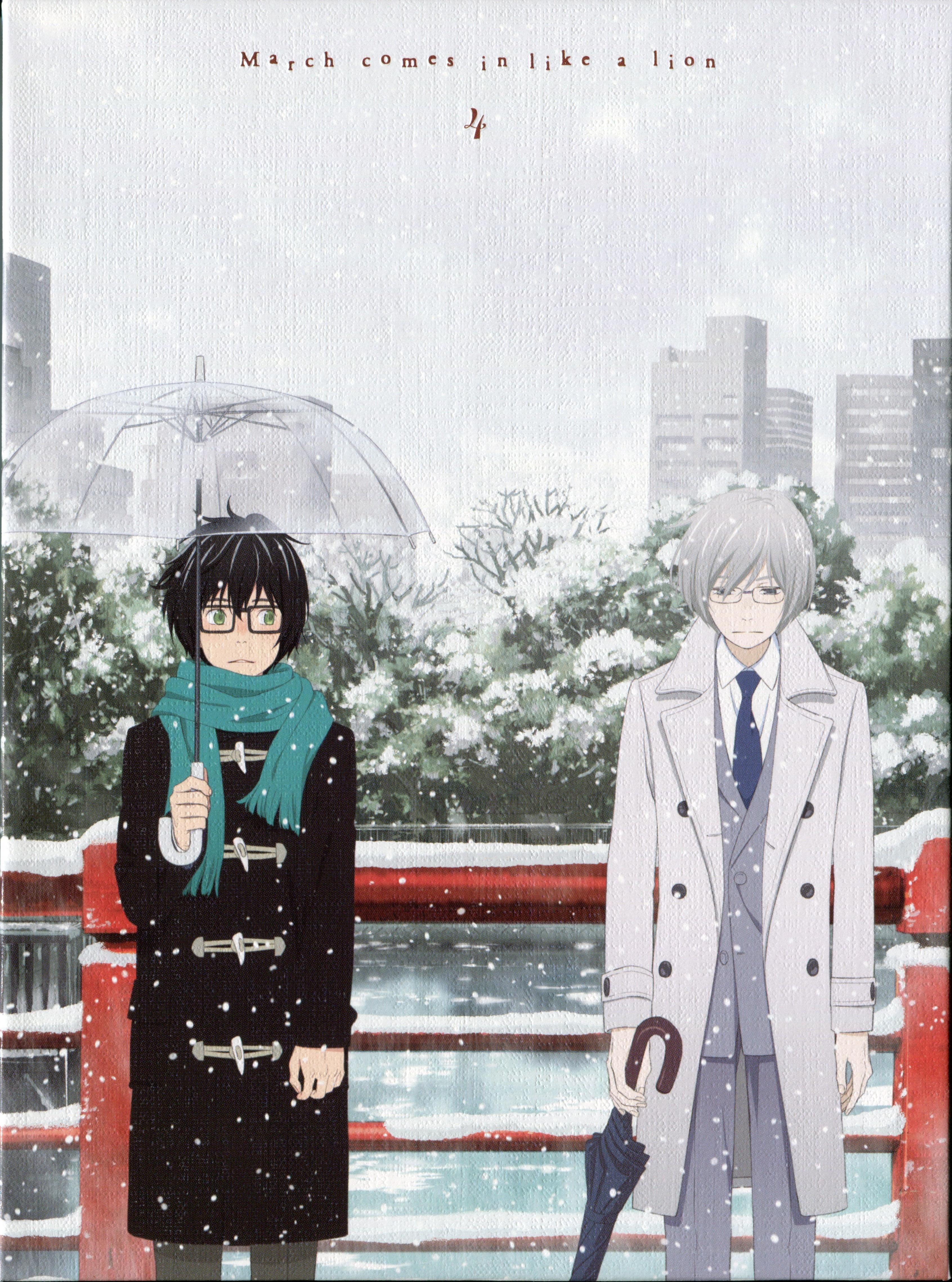 3383x4552 Rei Kiriyama Wallpaper