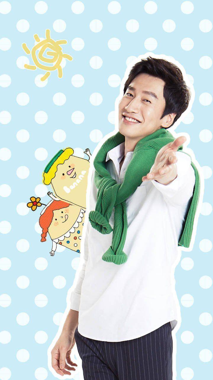 720x1280 Lee Kwang Soo (이광수) Binggrae Banana Milk