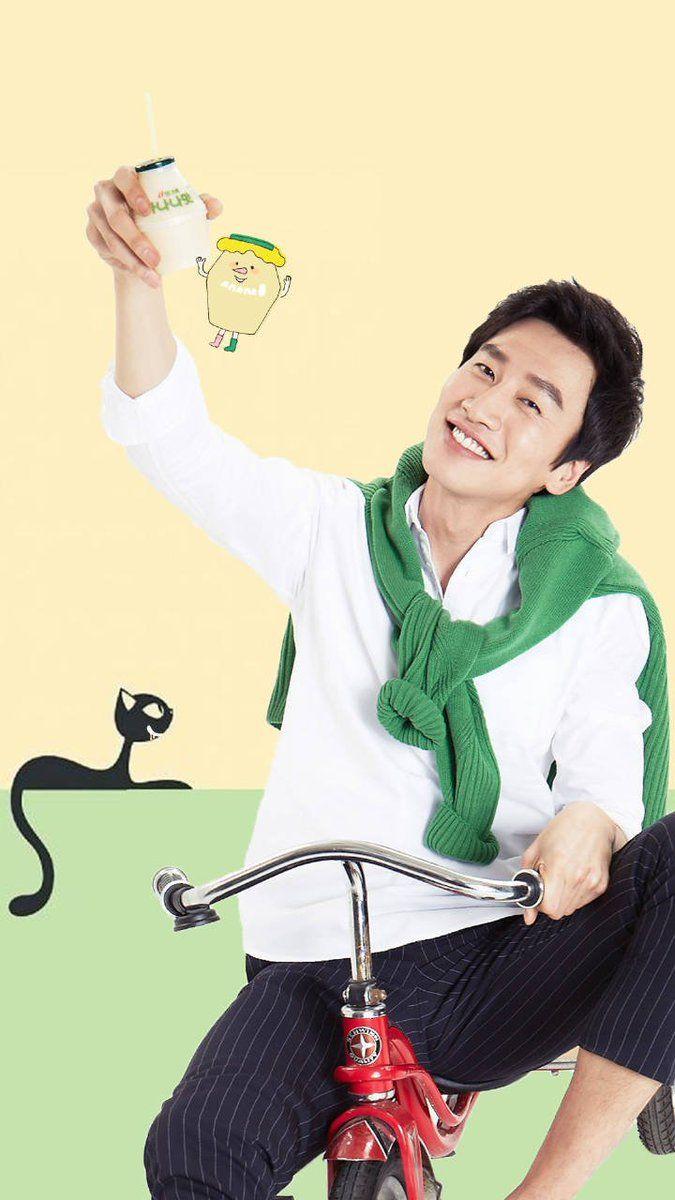 675x1200 Lee Kwang Soo (이광수) Binggrae Banana Milk