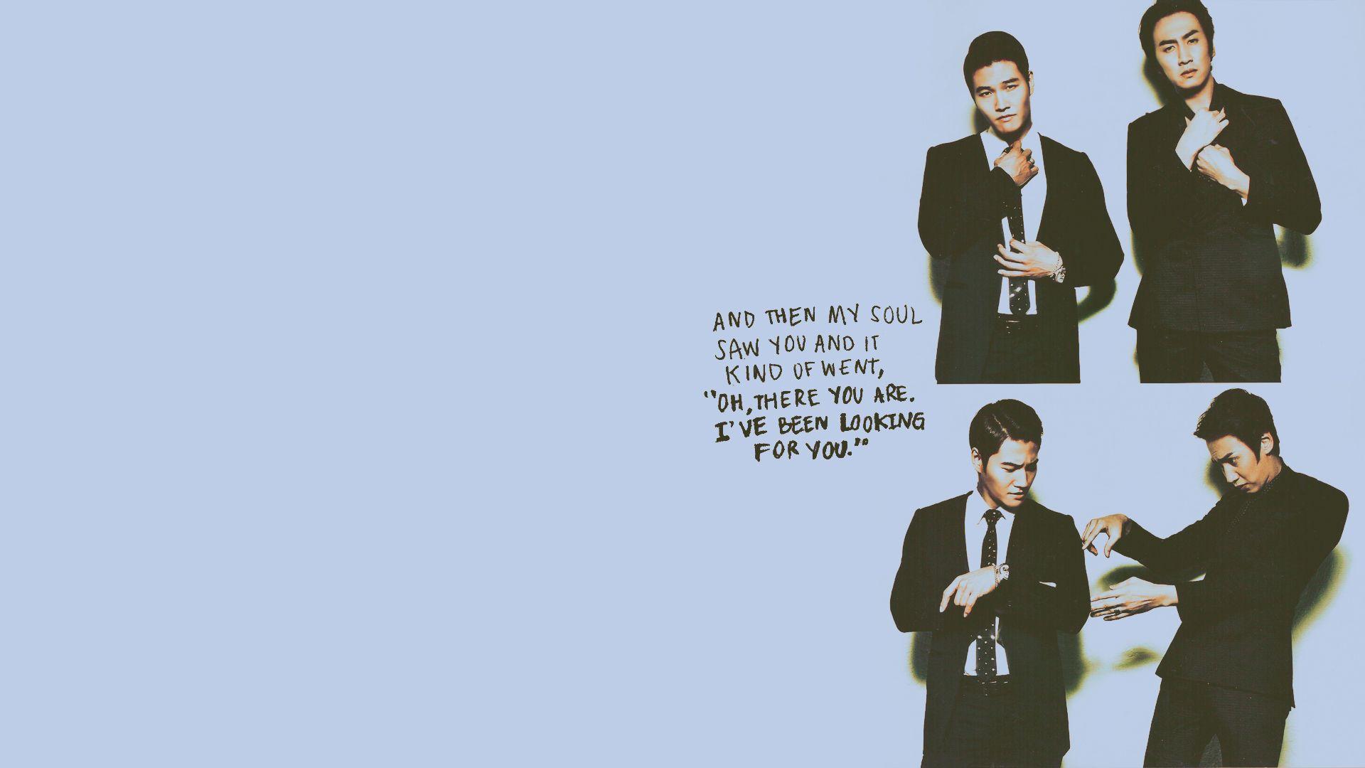 1920x1080 Kim Jong Kook Wallpaper. Kim Crying