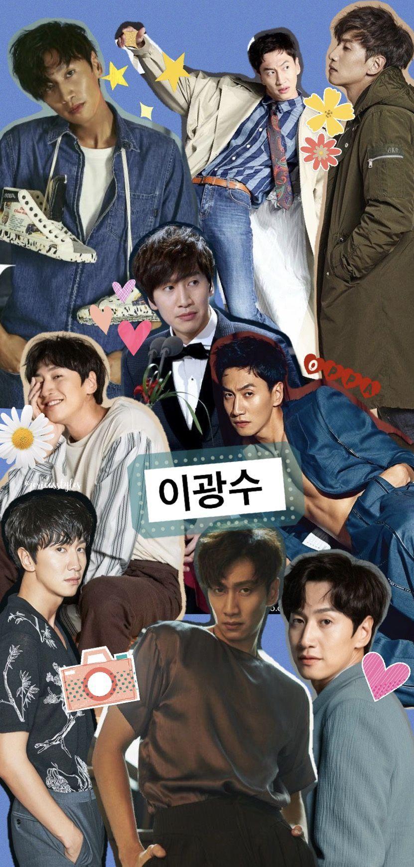 831x1739 Lee Kwang soo. Man
