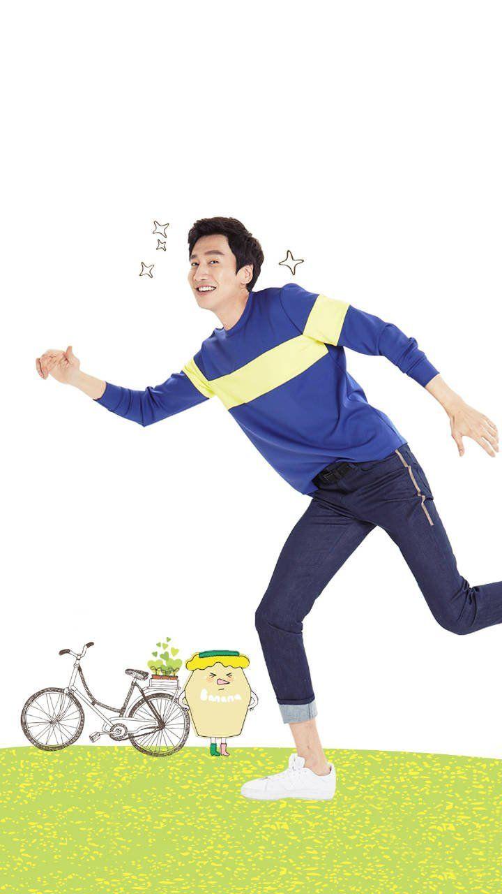 720x1280 Lee Kwang Soo (이광수) Binggrae Banana Milk