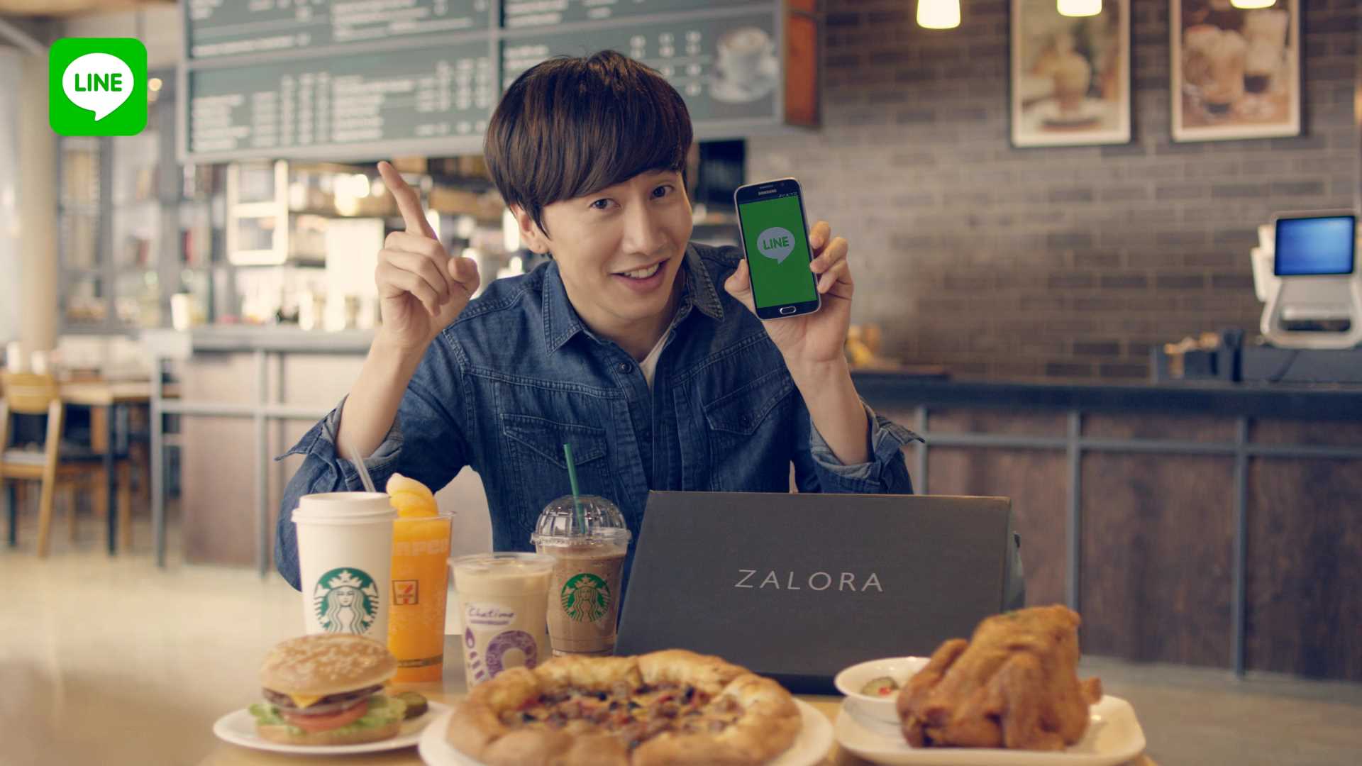 1920x1080 Lee Kwang Soo says Jom, LINElah for rewards!