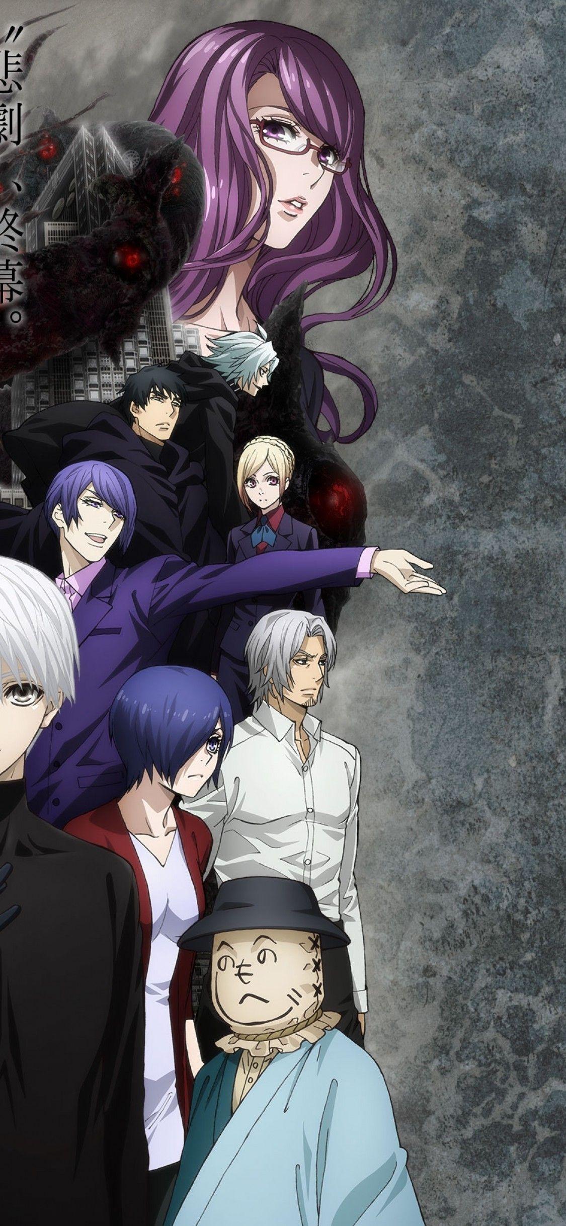 1125x2436 Download 1125x2436 Tokyo Ghoul: Re, Kaneki Ken, Urie Kuki