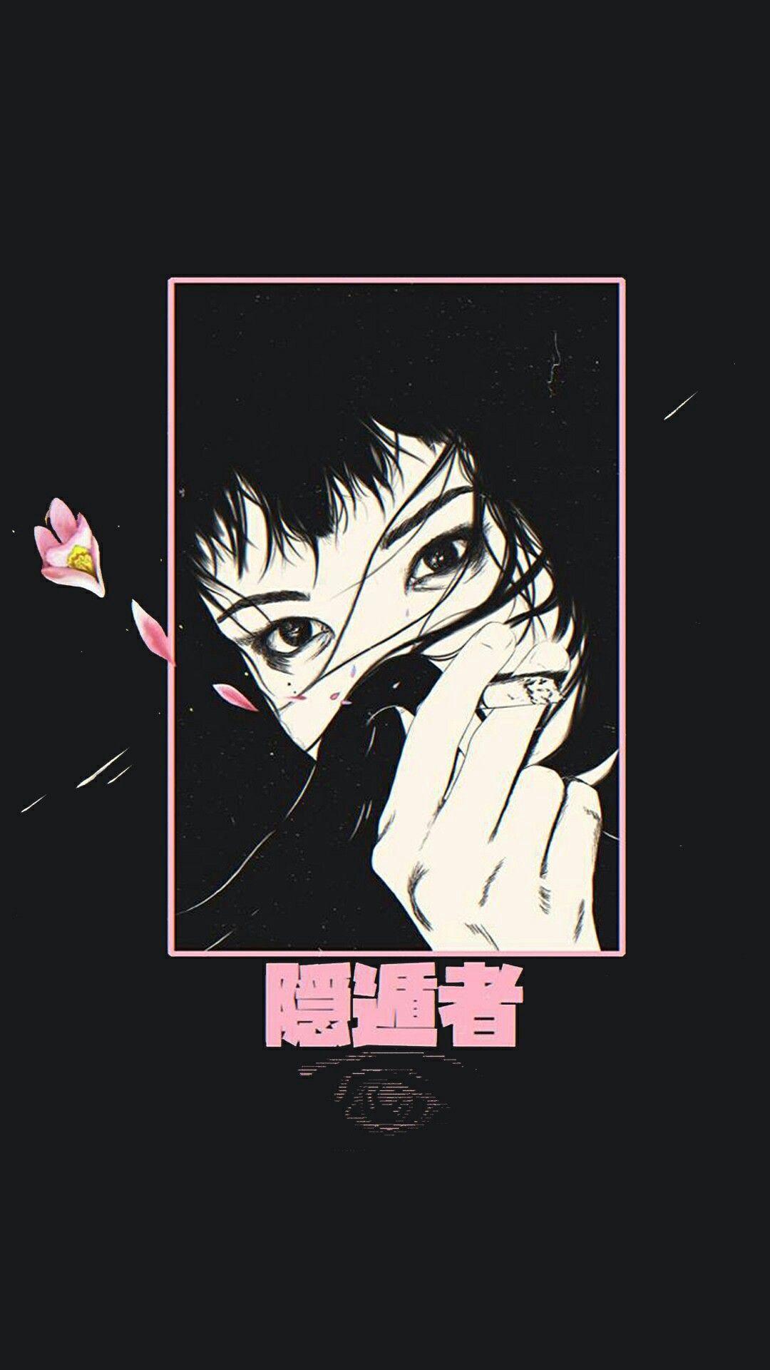 1080x1920 HD Wallpaper For iPhone. iPhone x Wallpaper.