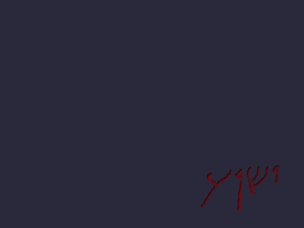 1024x768 Yeshua Background. Yeshua Wallpaper