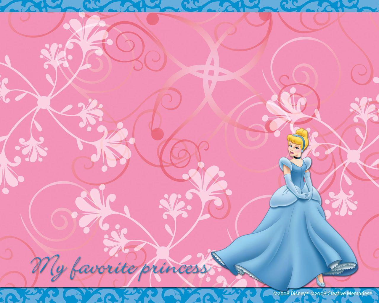 Принцесса нежность принцессы