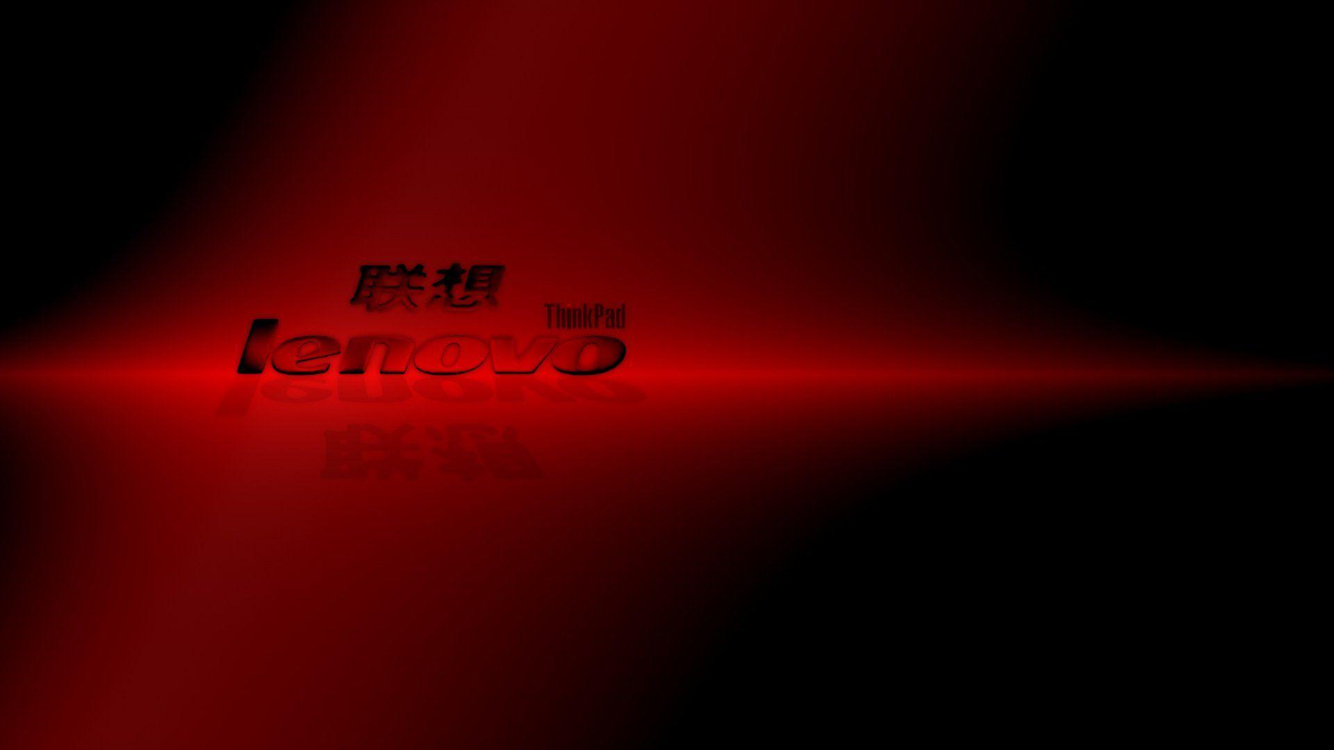 1920x1080 ThinkPad Wallpaper. ThinkPad Wallpaper