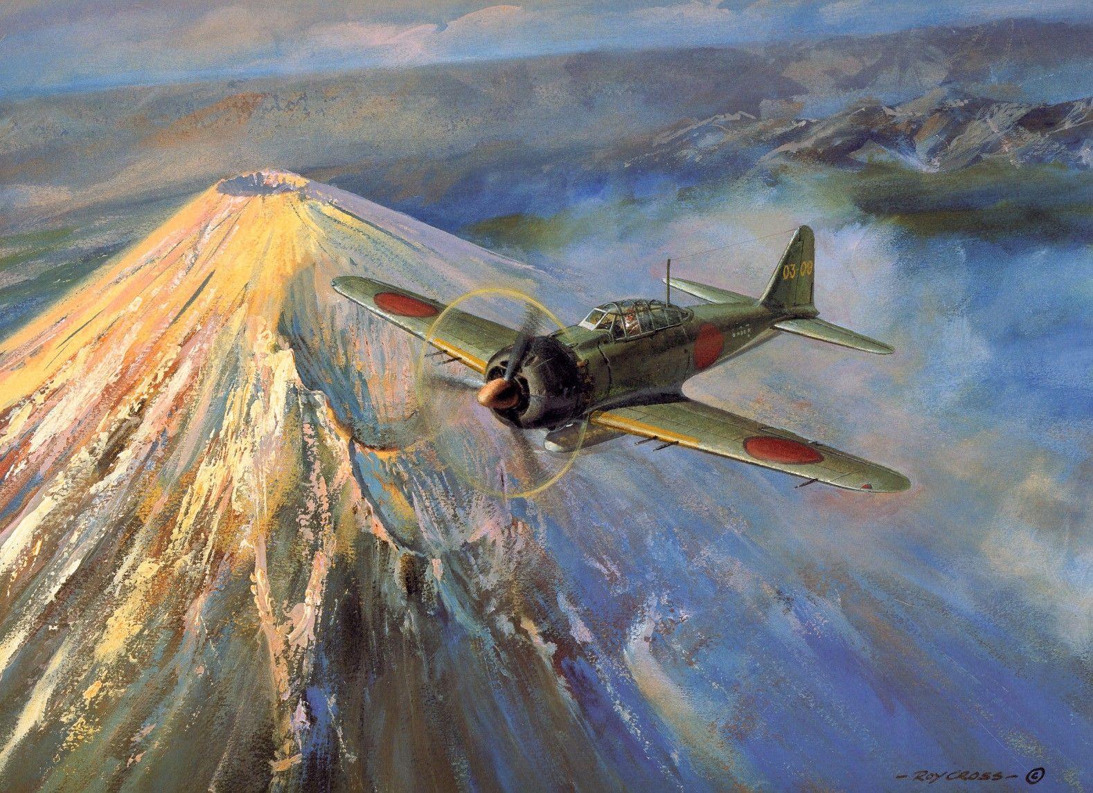 Japan World War Two Wallpapers - Top Free Japan World War Two