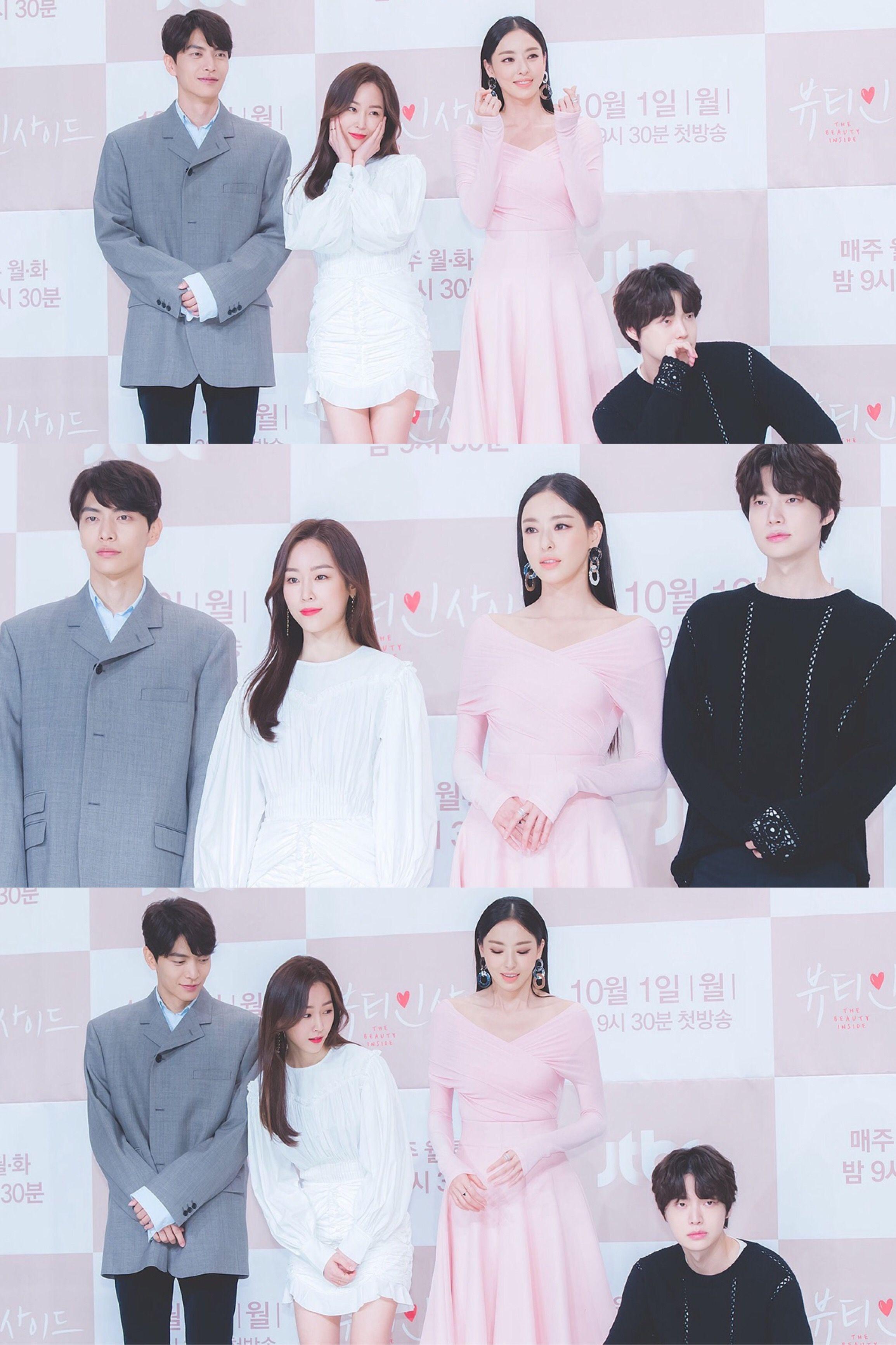 2309x3464 Lee Da Hee (The Beauty Inside) #seohyunjin. Beauty inside, Korean celebrities, Korean drama movies