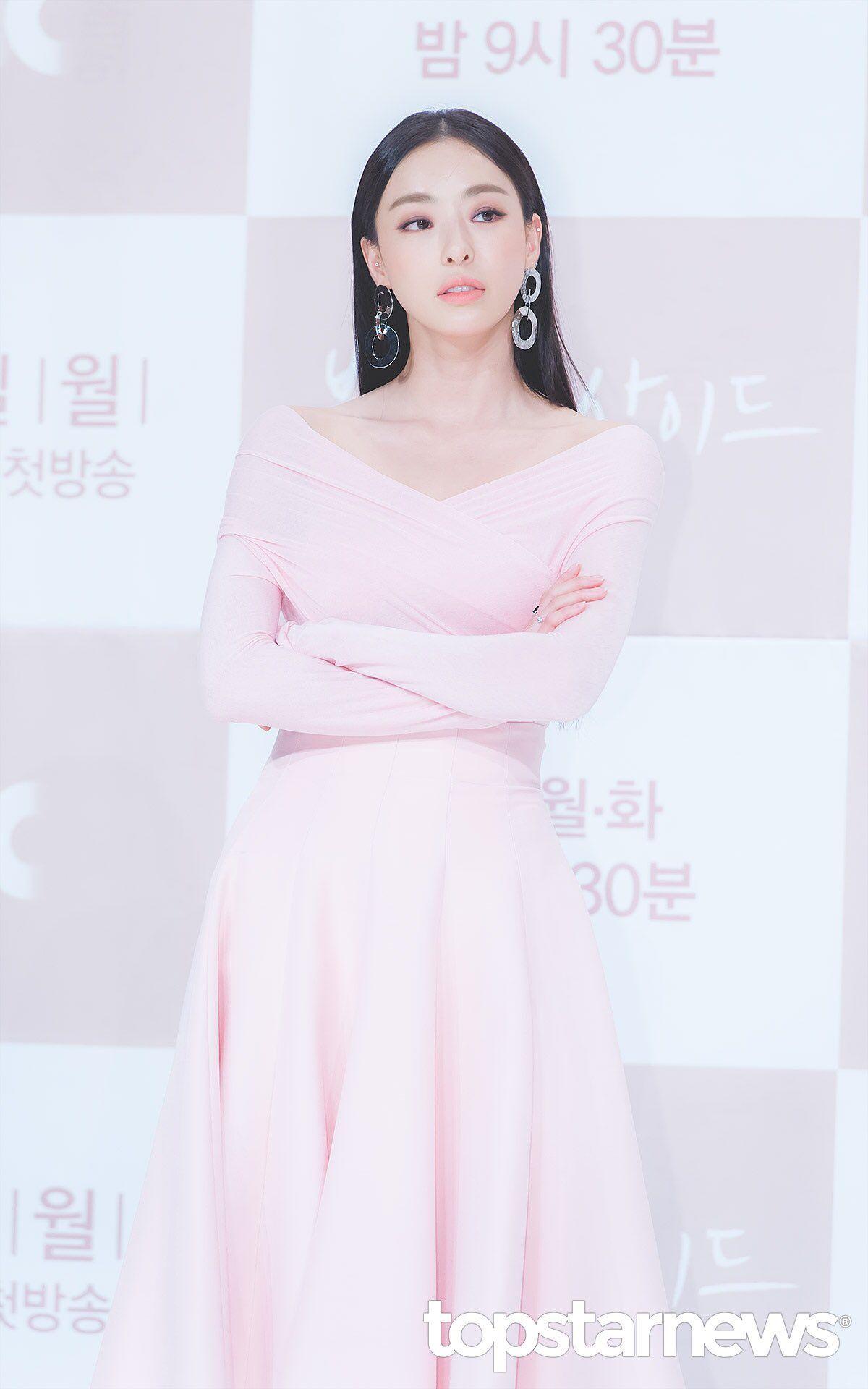 1200x1920 Pin oleh Mai di Lee da hee. Aktris, Selebritas, Gambar