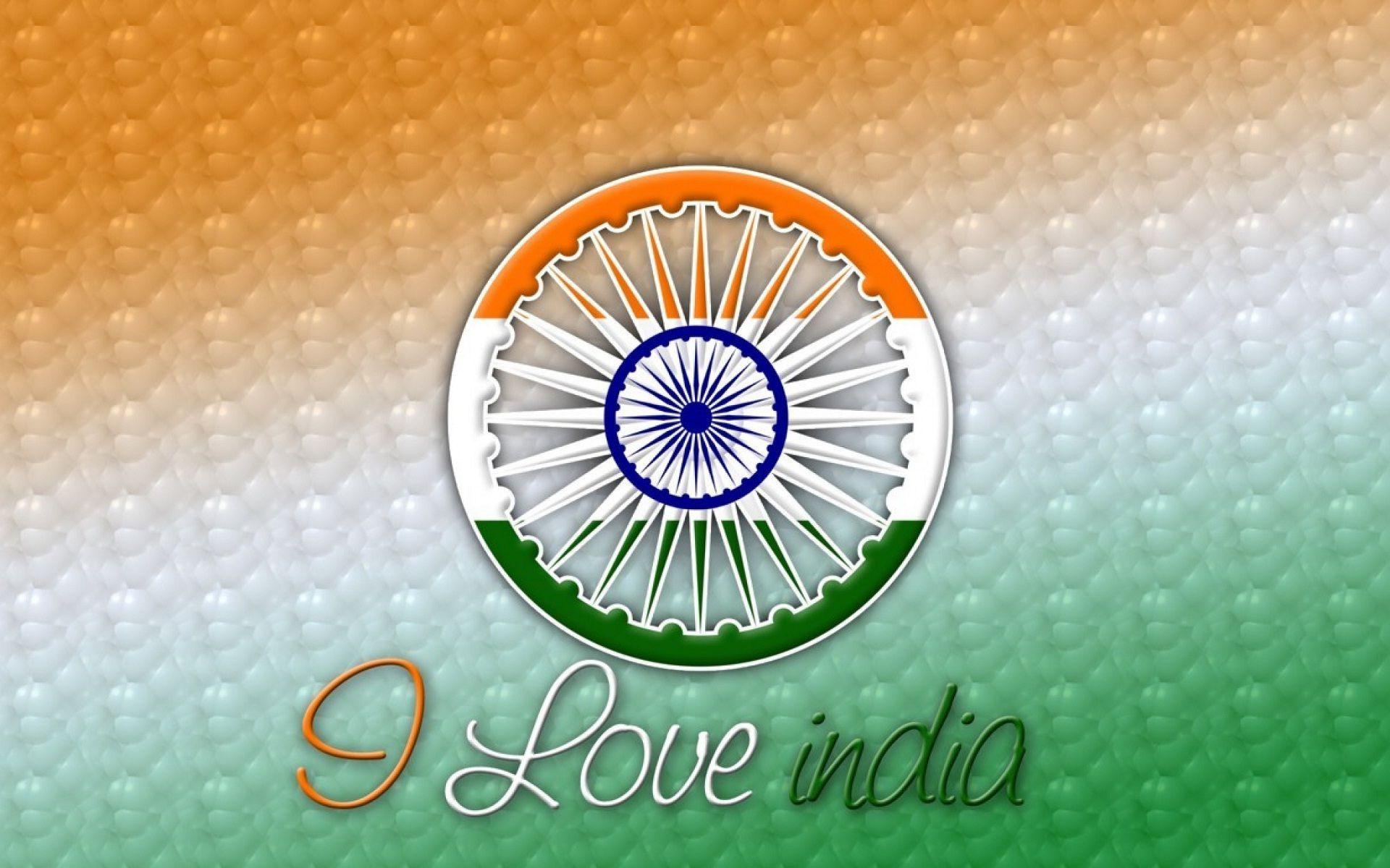 1920x1200 Independence Day Wishes High Quality New Wallpaper