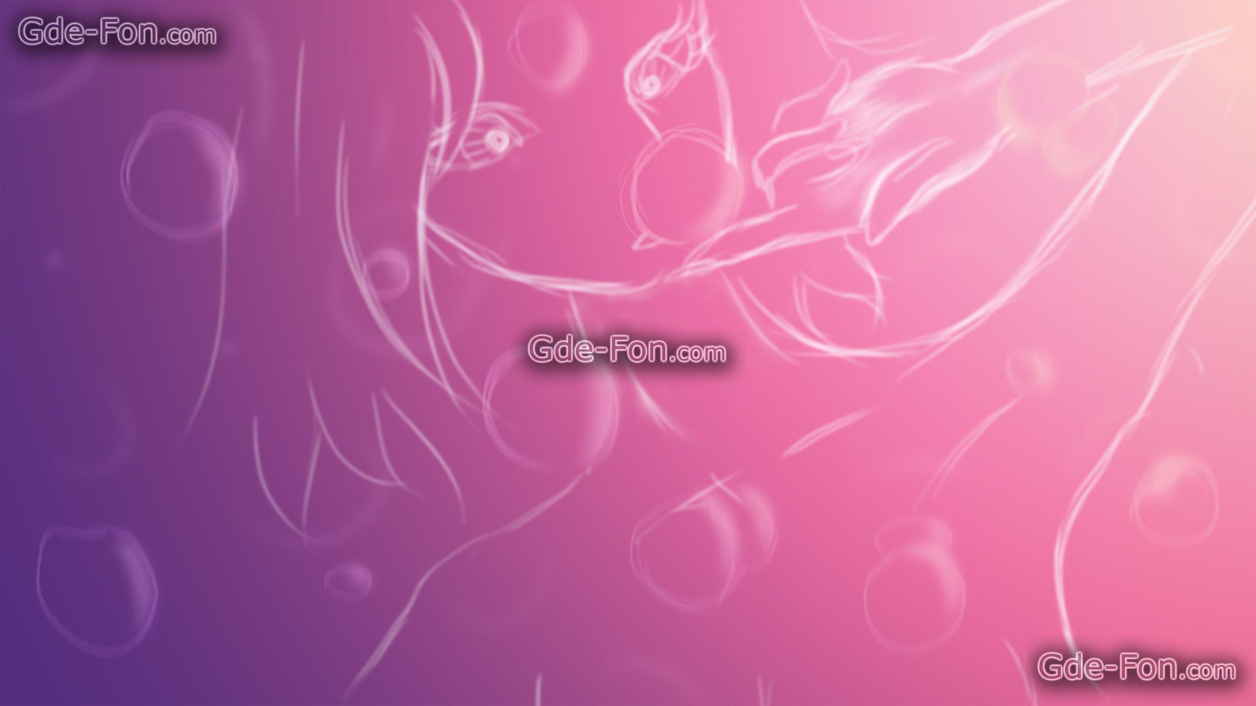 2560x1440 Pink Quotes. QuotesGram