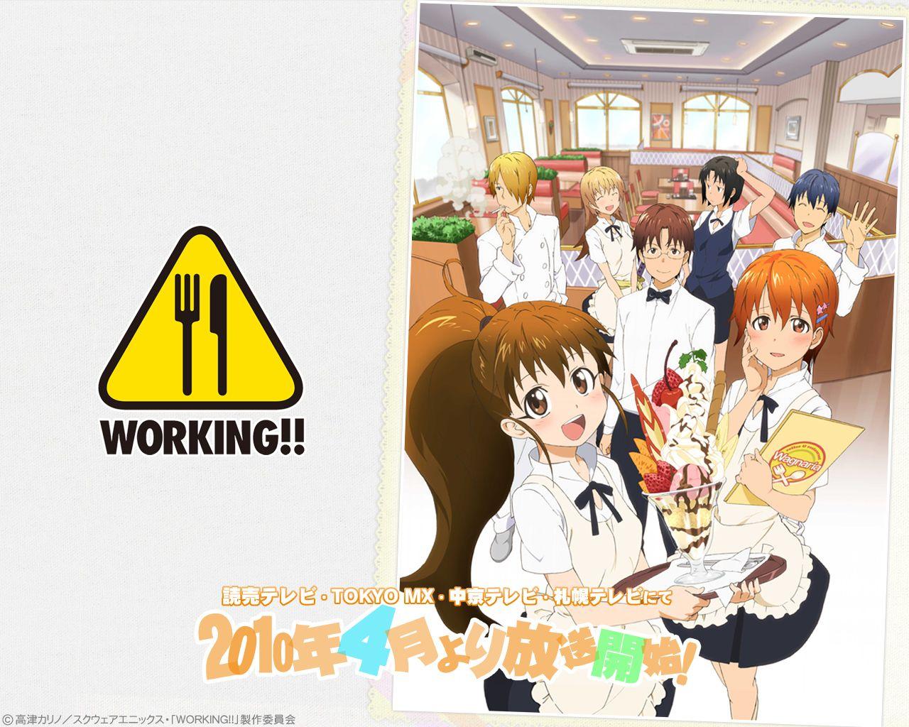 1280x1024 Working!!, Wallpaper Anime Image Board