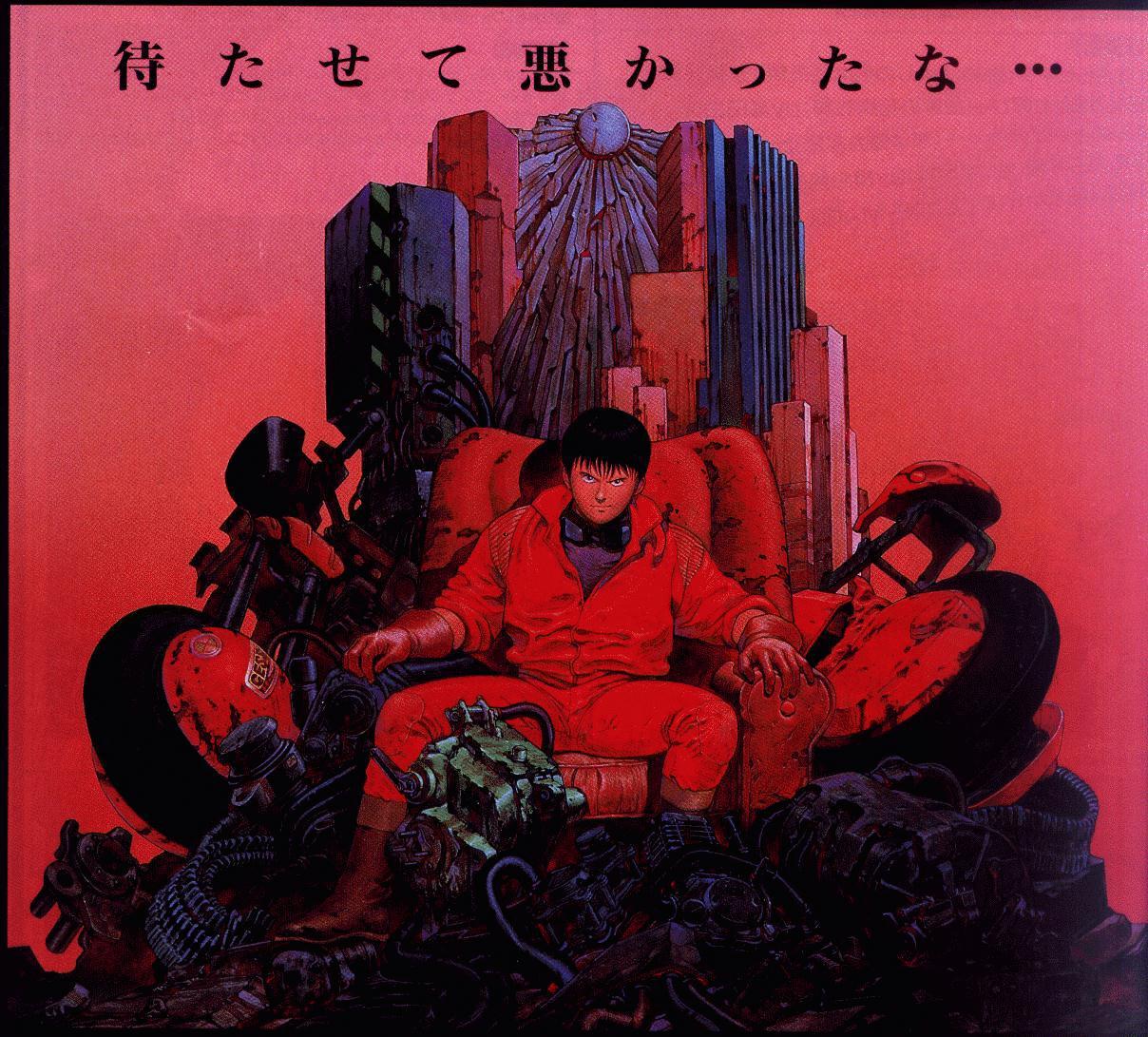 1208x1091 Akira Wallpaper