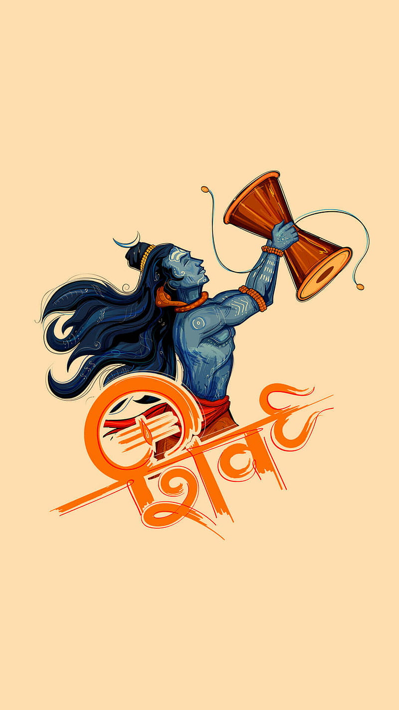 800x1422 Shiva Damru, lord shiva, hindu, bhakti, devotional, god, HD phone wallpaper