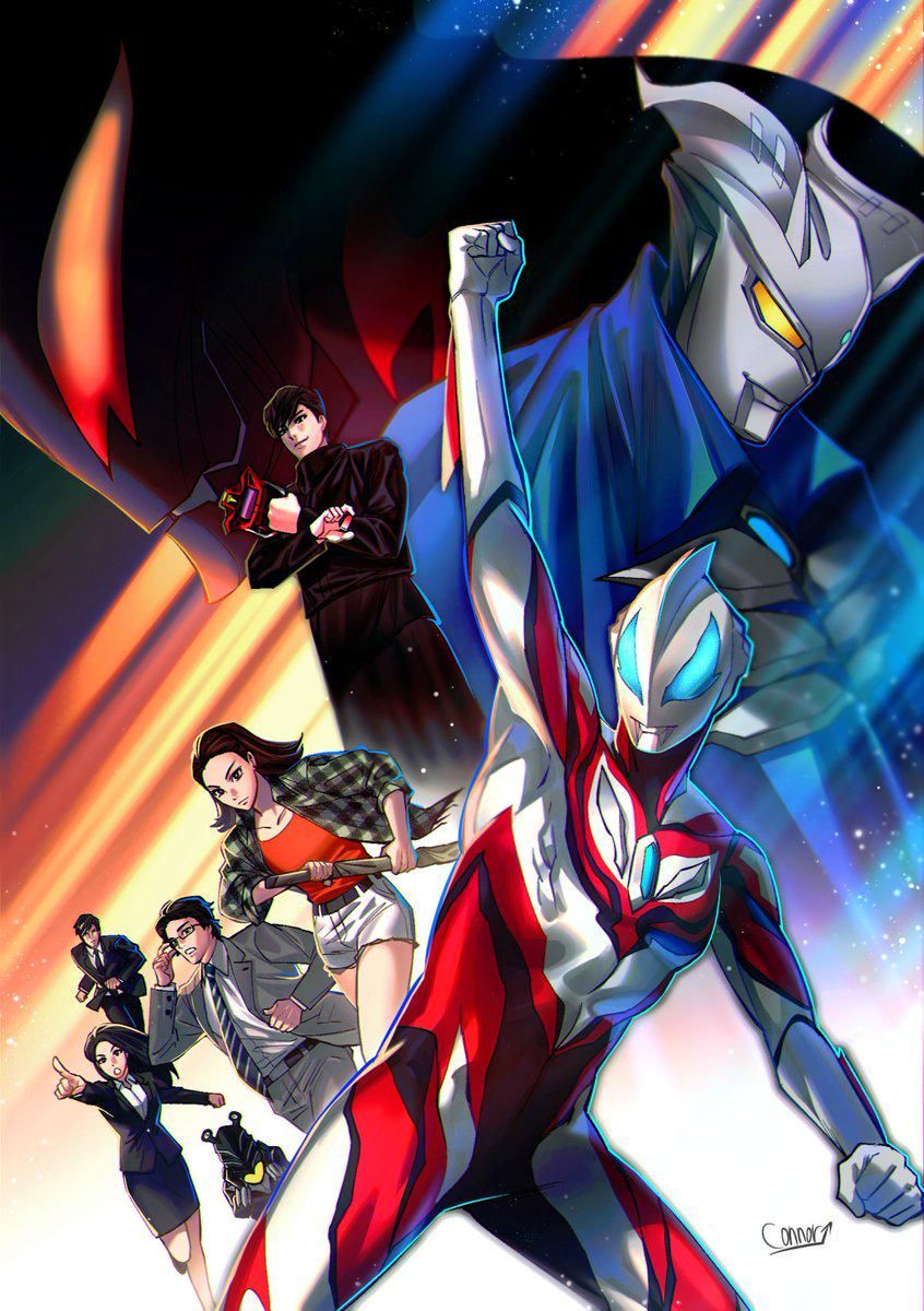 846x1200 Art ) ULTRAMAN GEED