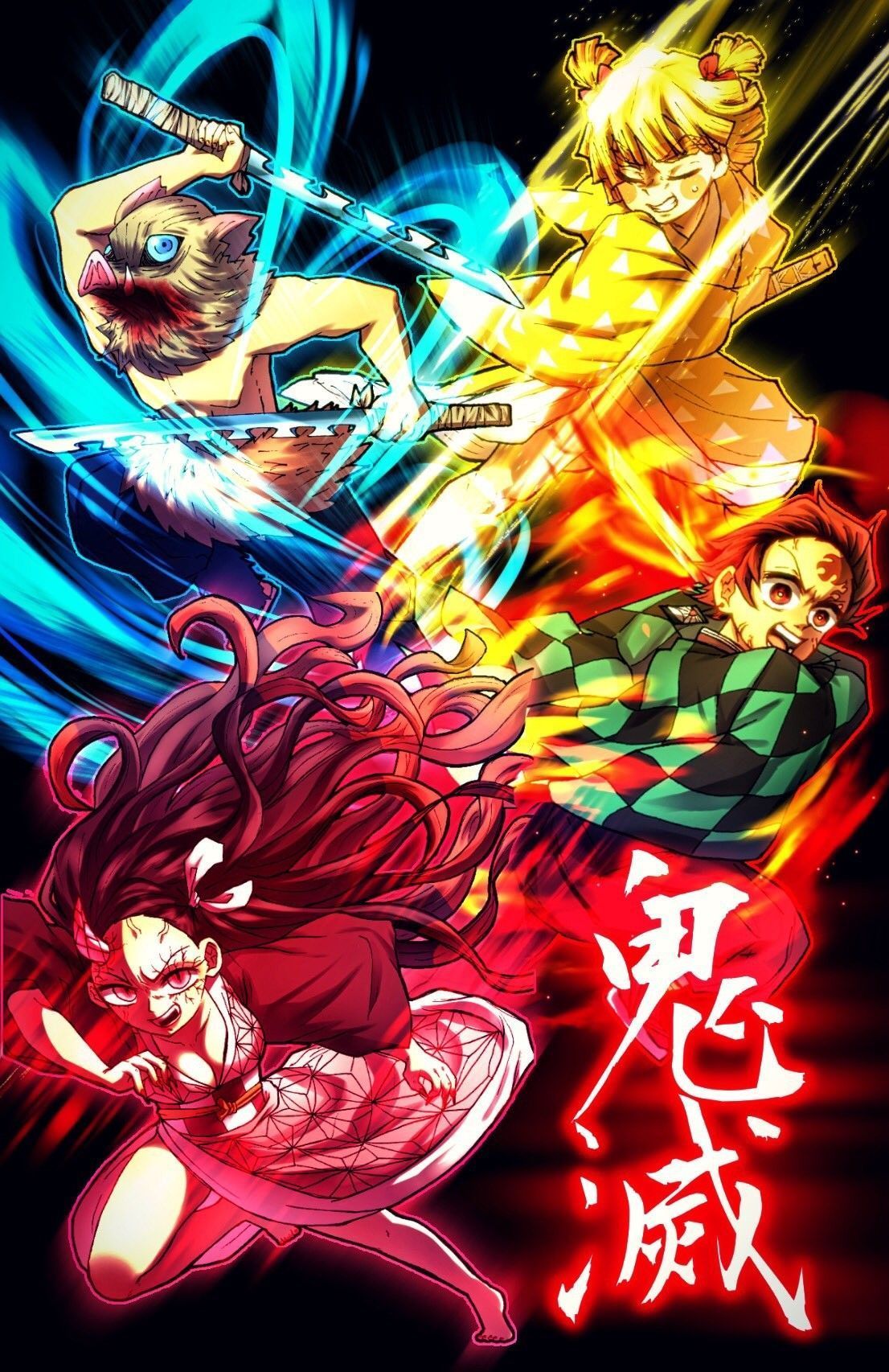 1106x1706 Demon Slayer Neon Wallpaper