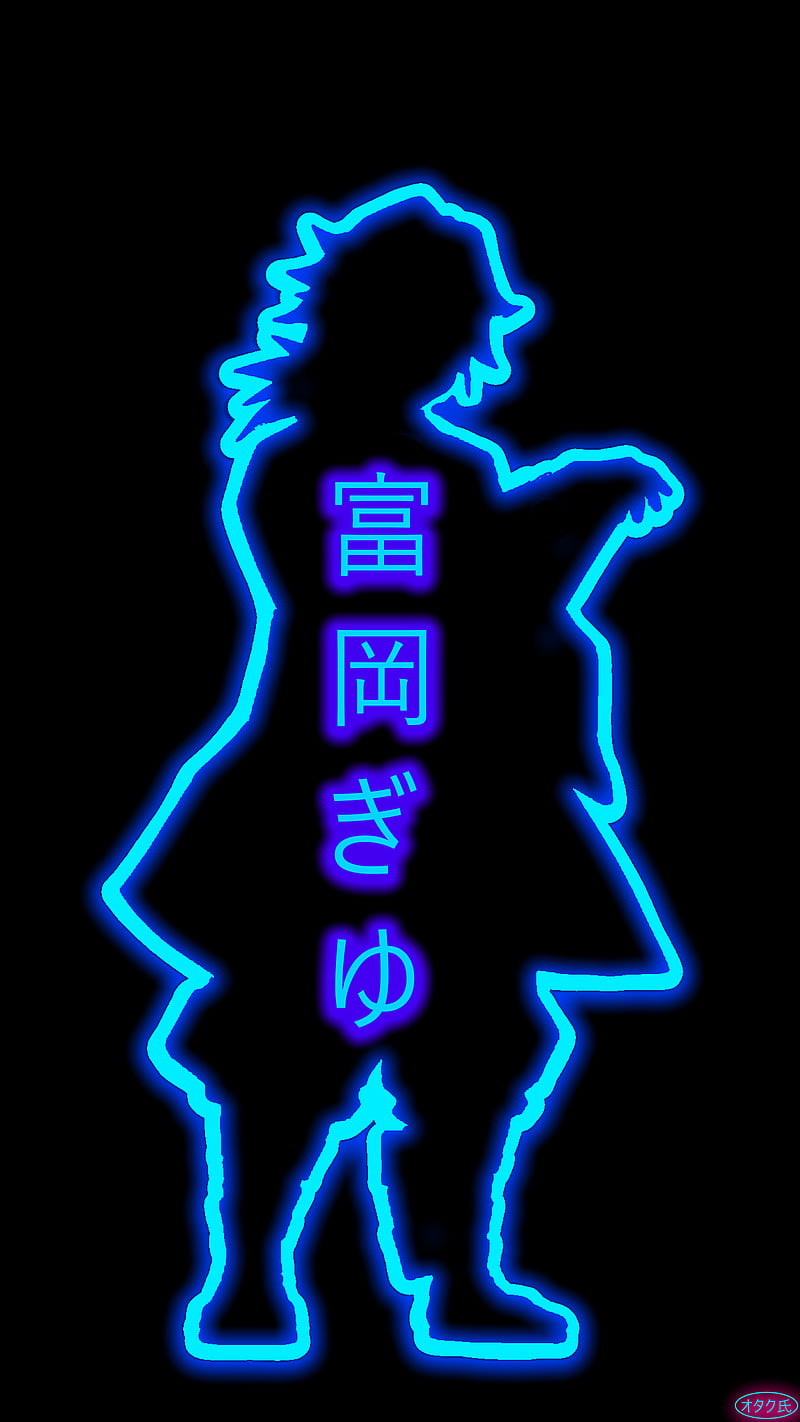 800x1422 Neon Tomioka, anime, demon slater, kimetsu no yaiba, HD phone wallpaper