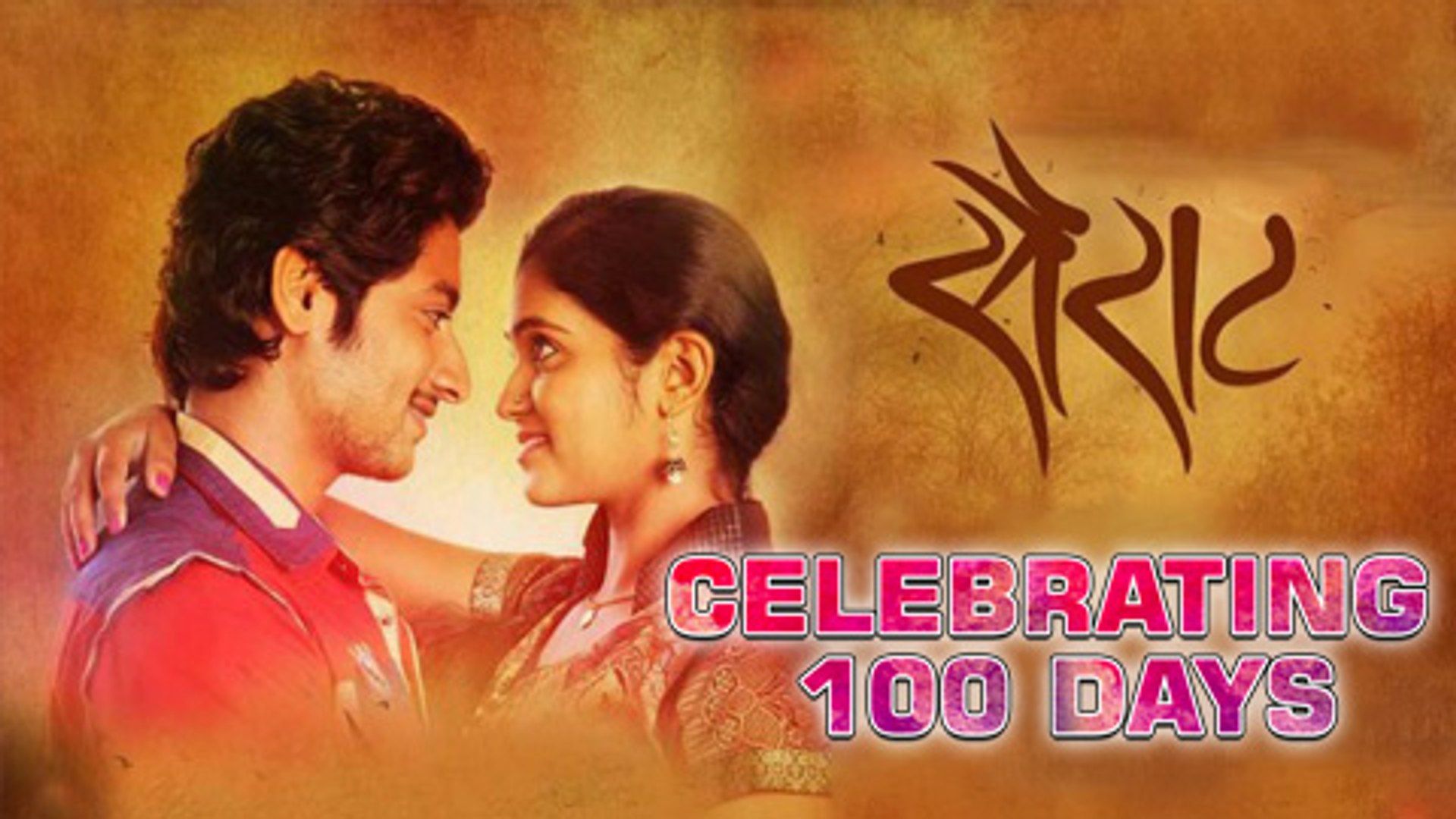 1920x1080 Sairat Completes 100 Days At Box Office. Blockbuster Marathi Movie. Nagraj Manjule, Rinku Rajguru
