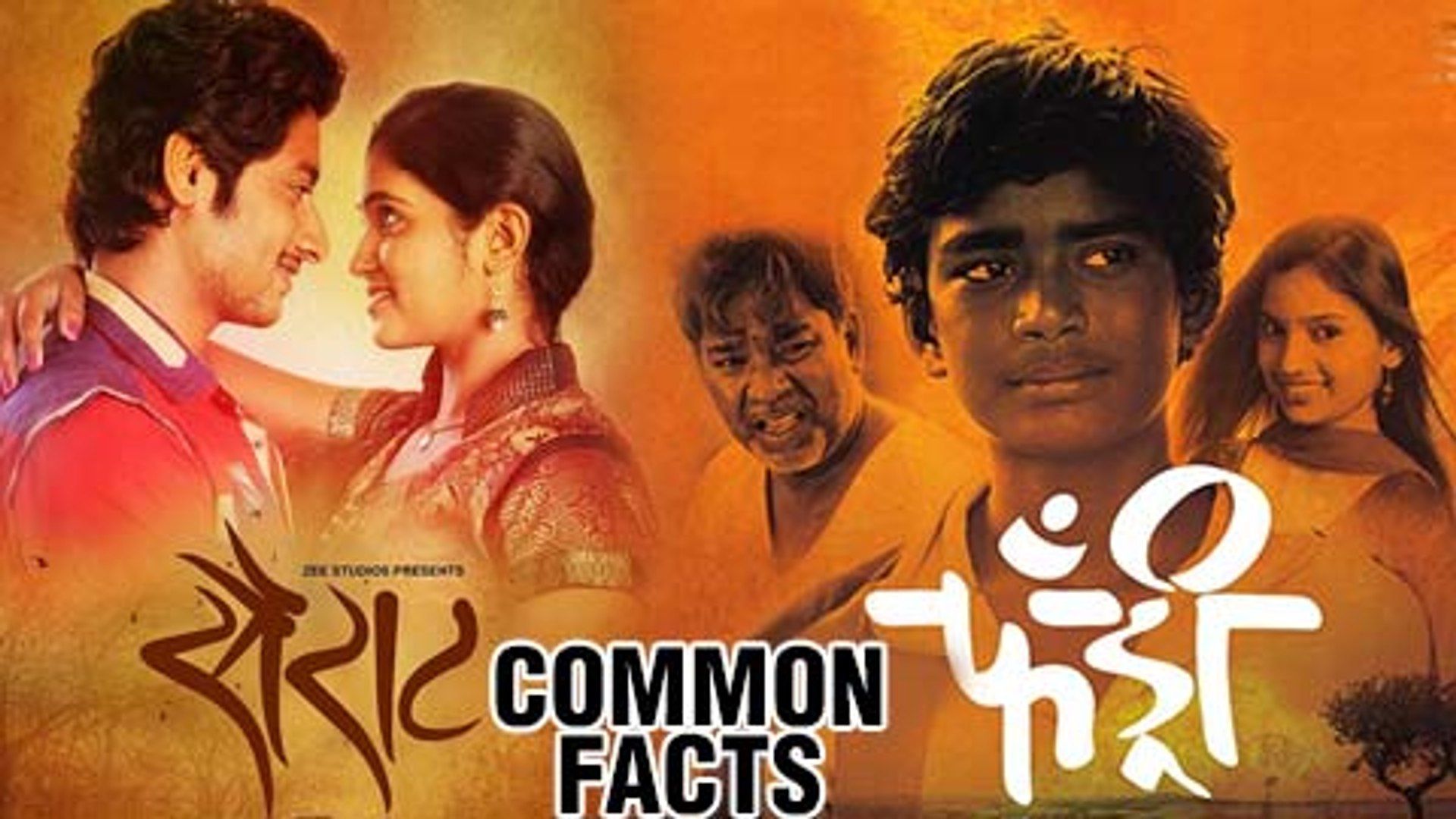 1920x1080 Common Facts Between FANDRY & SAIRAT