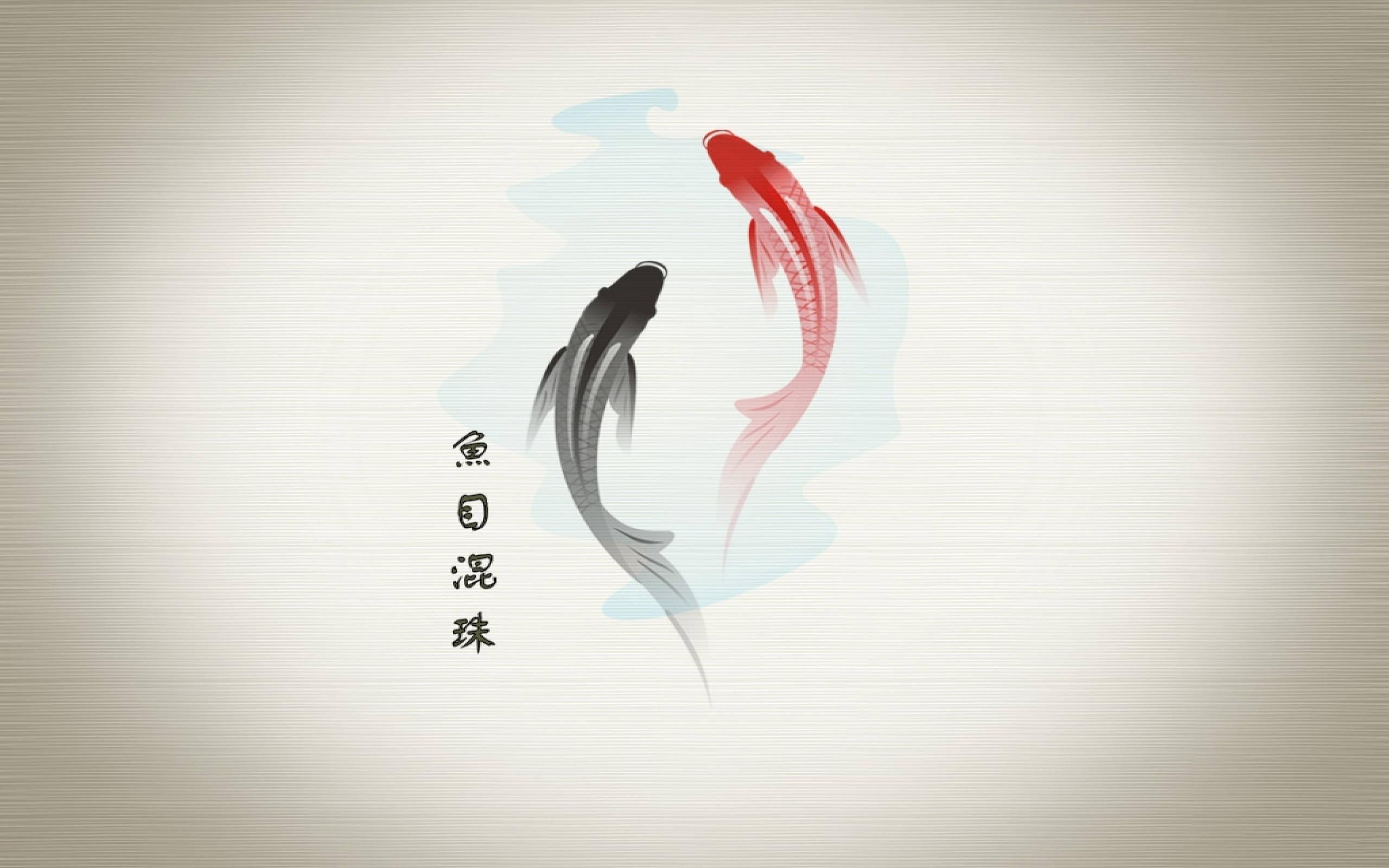 Japanese Writing Wallpapers - Top Free Japanese Writing Backgrounds